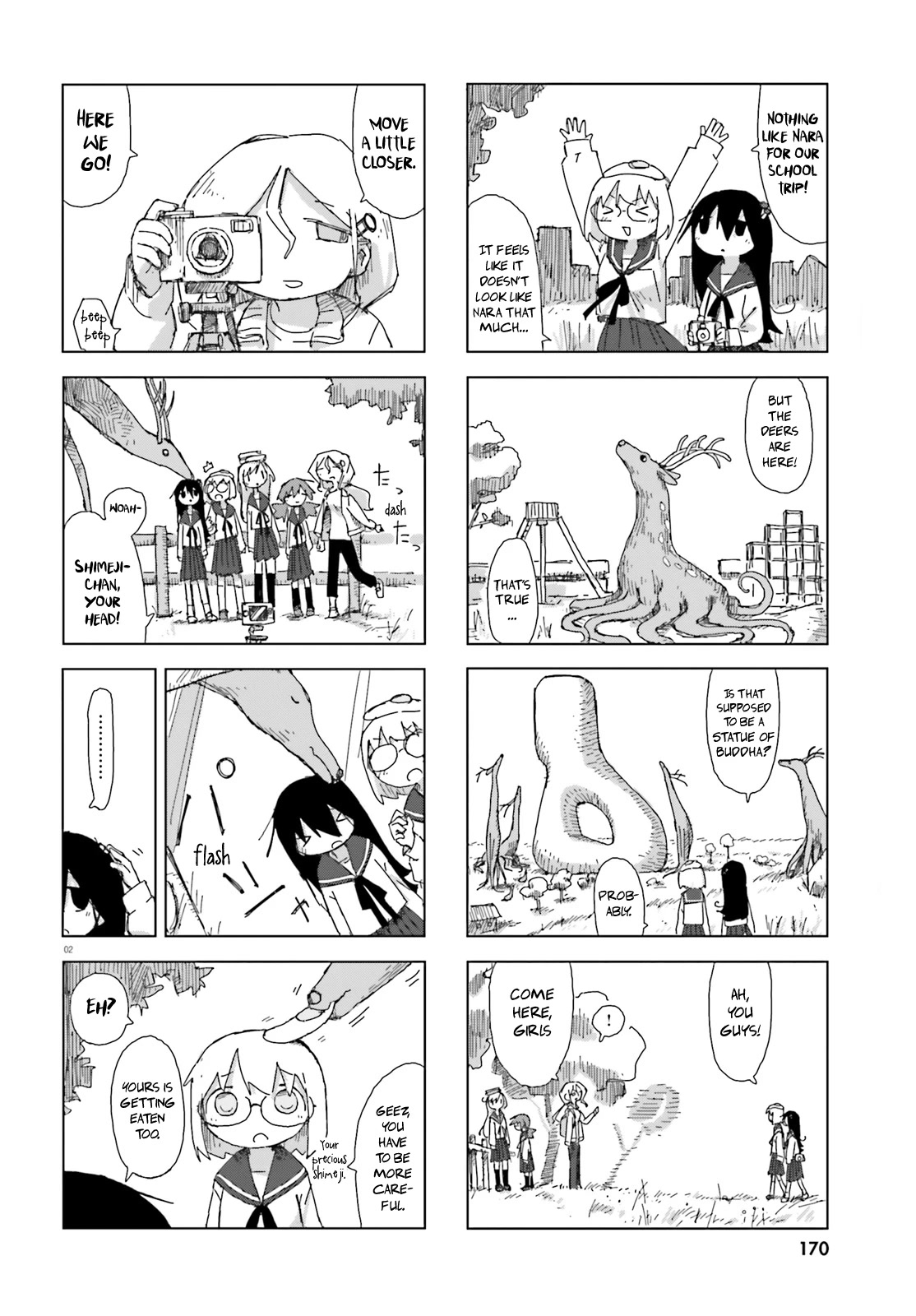 Shimeji Simulation Chapter 47 page 2 - Chapter 47