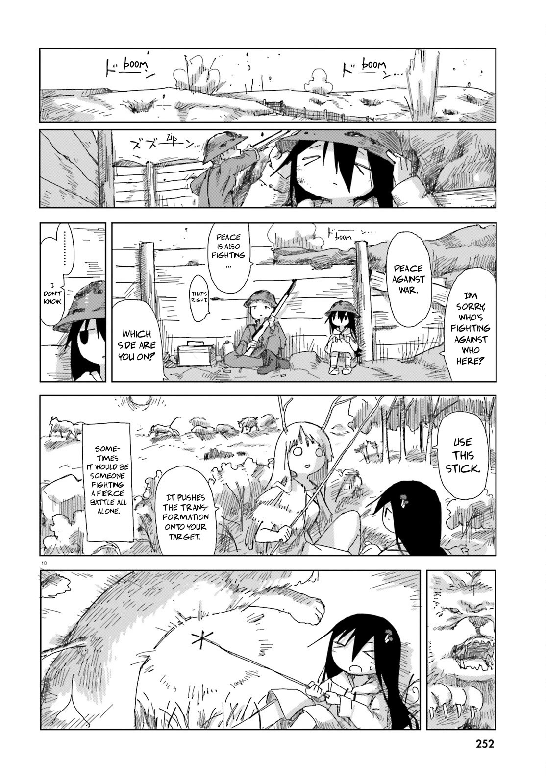 Shimeji Simulation Chapter 48 page 10 - Chapter 48