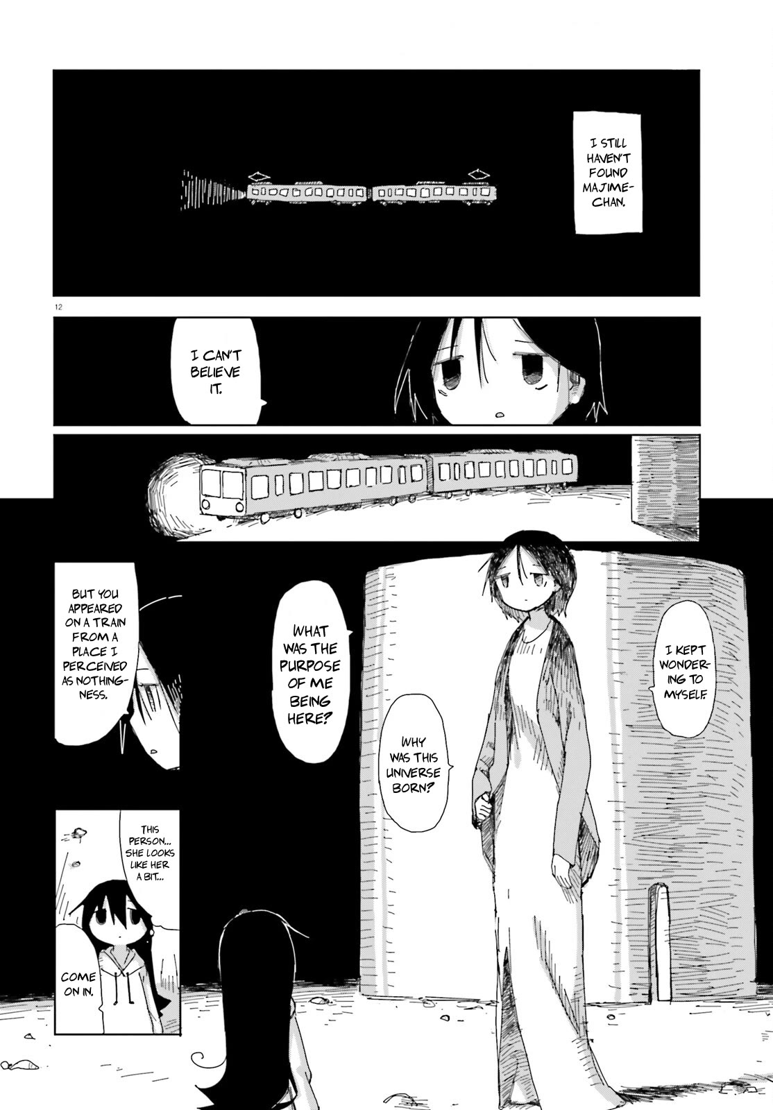 Shimeji Simulation Chapter 48 page 12 - Chapter 48