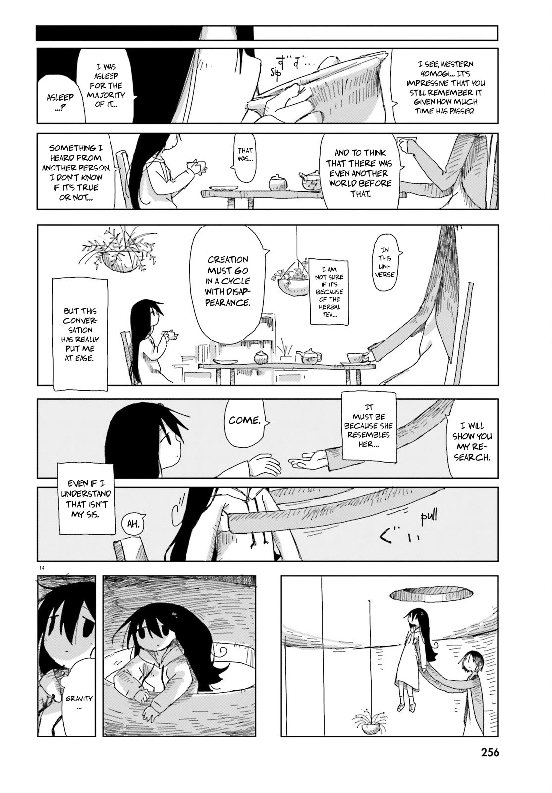 Shimeji Simulation Chapter 48 page 14 - Chapter 48