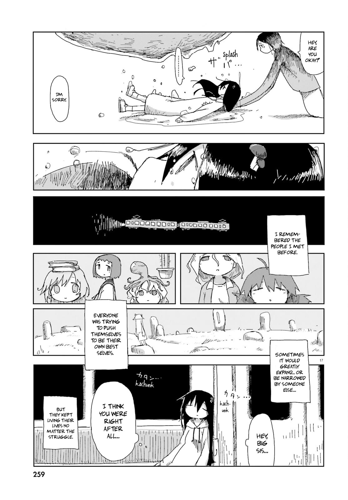 Shimeji Simulation Chapter 48 page 17 - Chapter 48