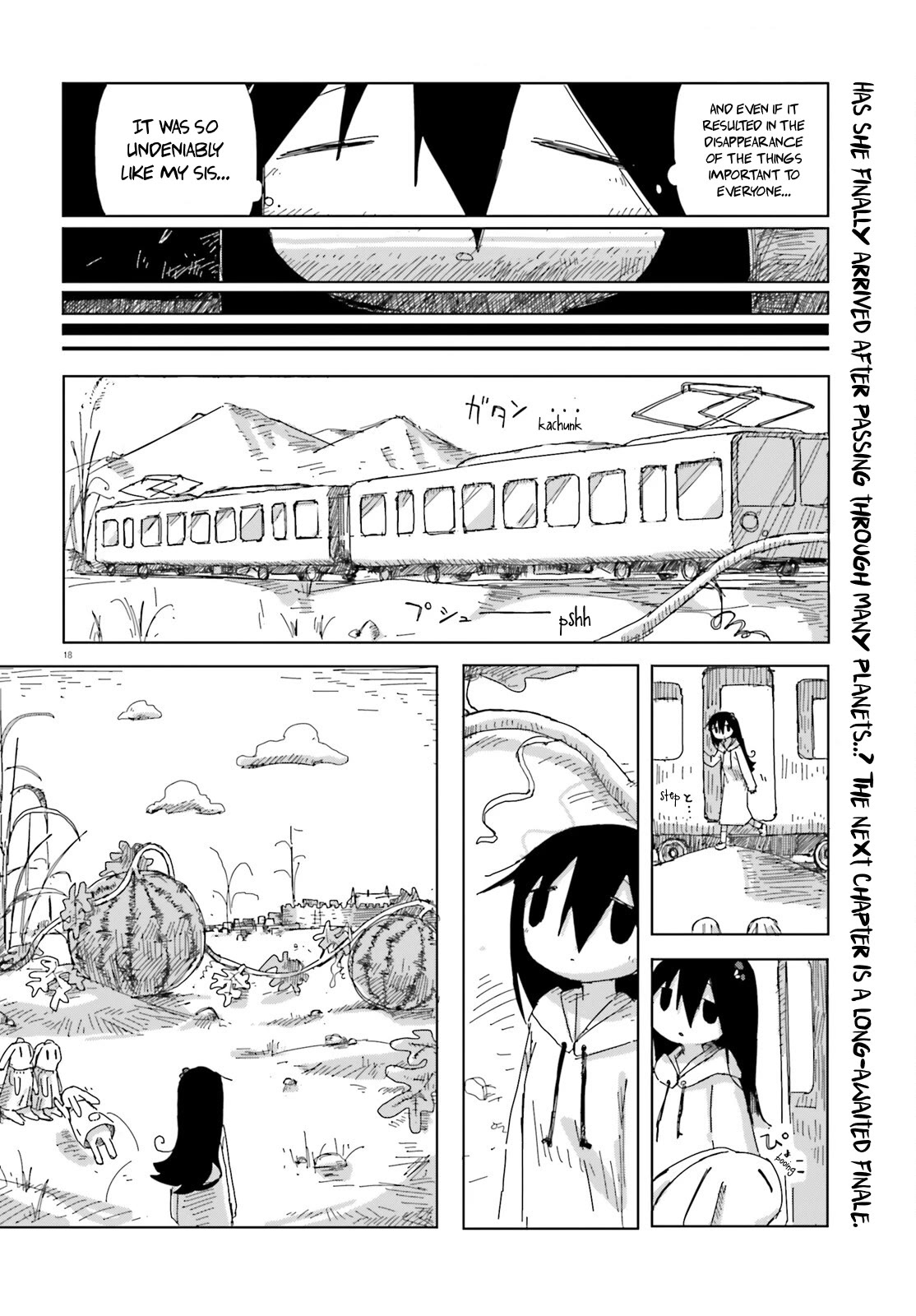 Shimeji Simulation Chapter 48 page 18 - Chapter 48