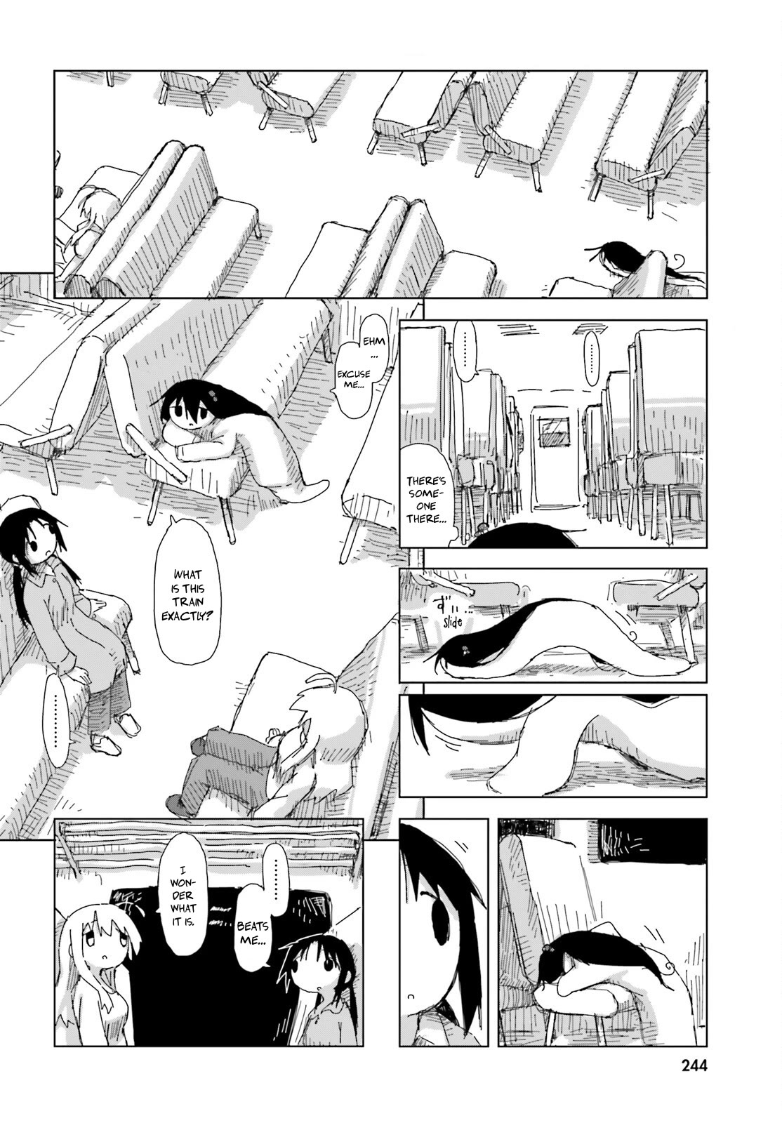 Shimeji Simulation Chapter 48 page 2 - Chapter 48