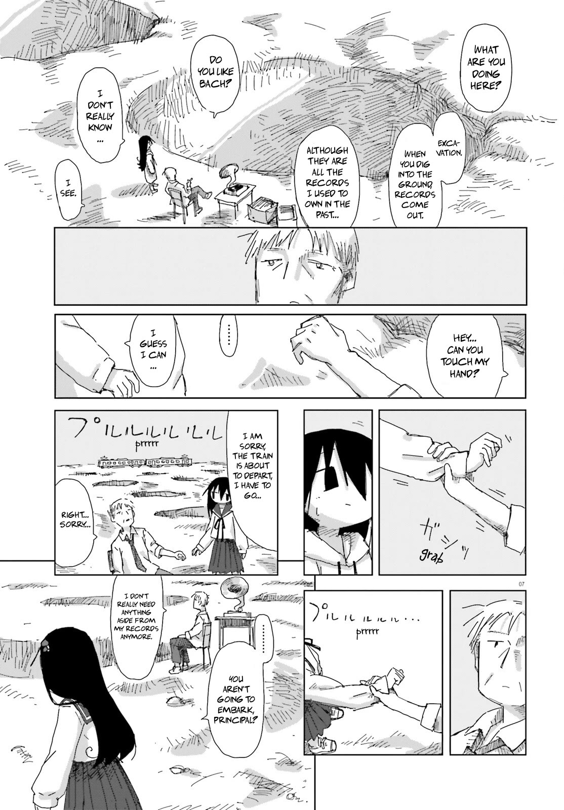 Shimeji Simulation Chapter 48 page 7 - Chapter 48