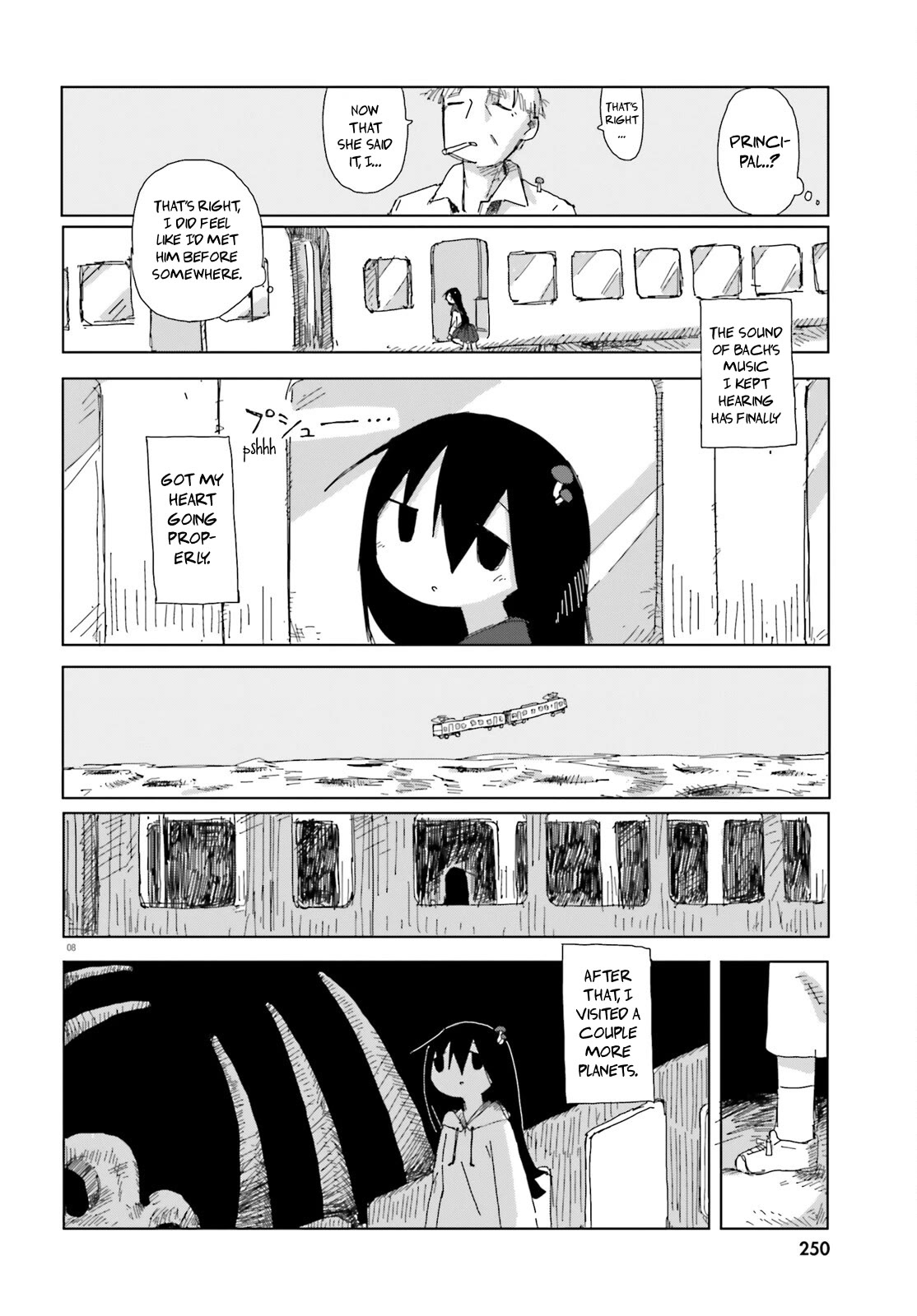 Shimeji Simulation Chapter 48 page 8 - Chapter 48