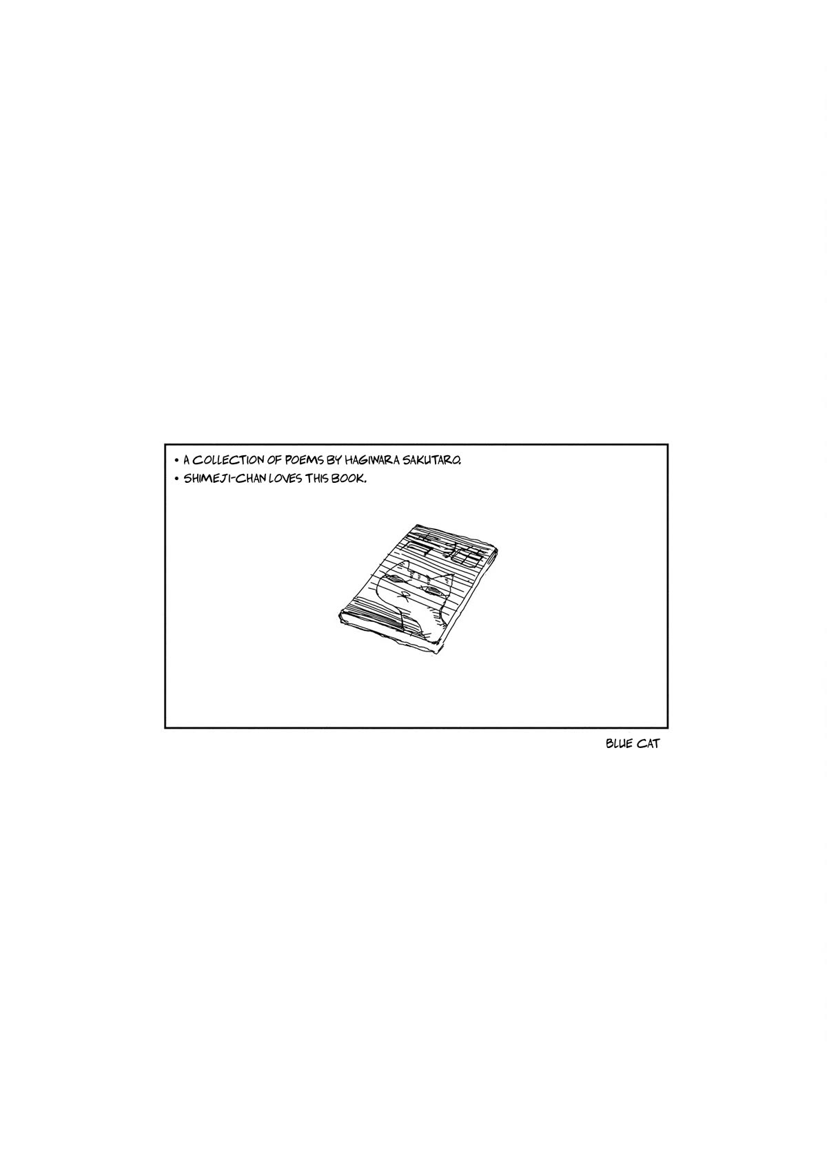 Shimeji Simulation Chapter 49.5 page 14 - Chapter 49.5: Volume 5 Extras