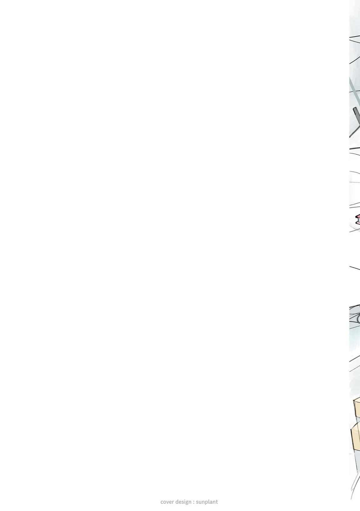 Shimeji Simulation Chapter 49.5 page 2 - Chapter 49.5: Volume 5 Extras