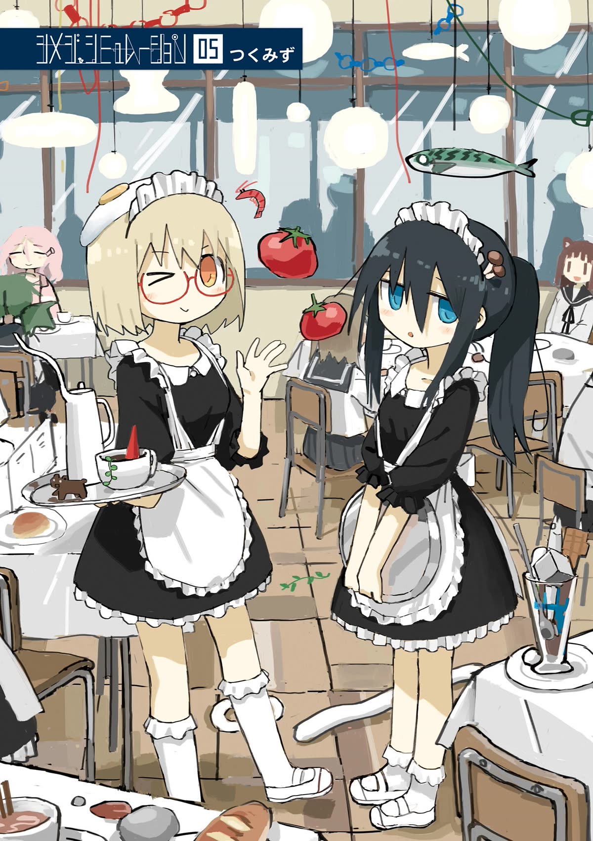 Shimeji Simulation Chapter 49.5 page 3 - Chapter 49.5: Volume 5 Extras
