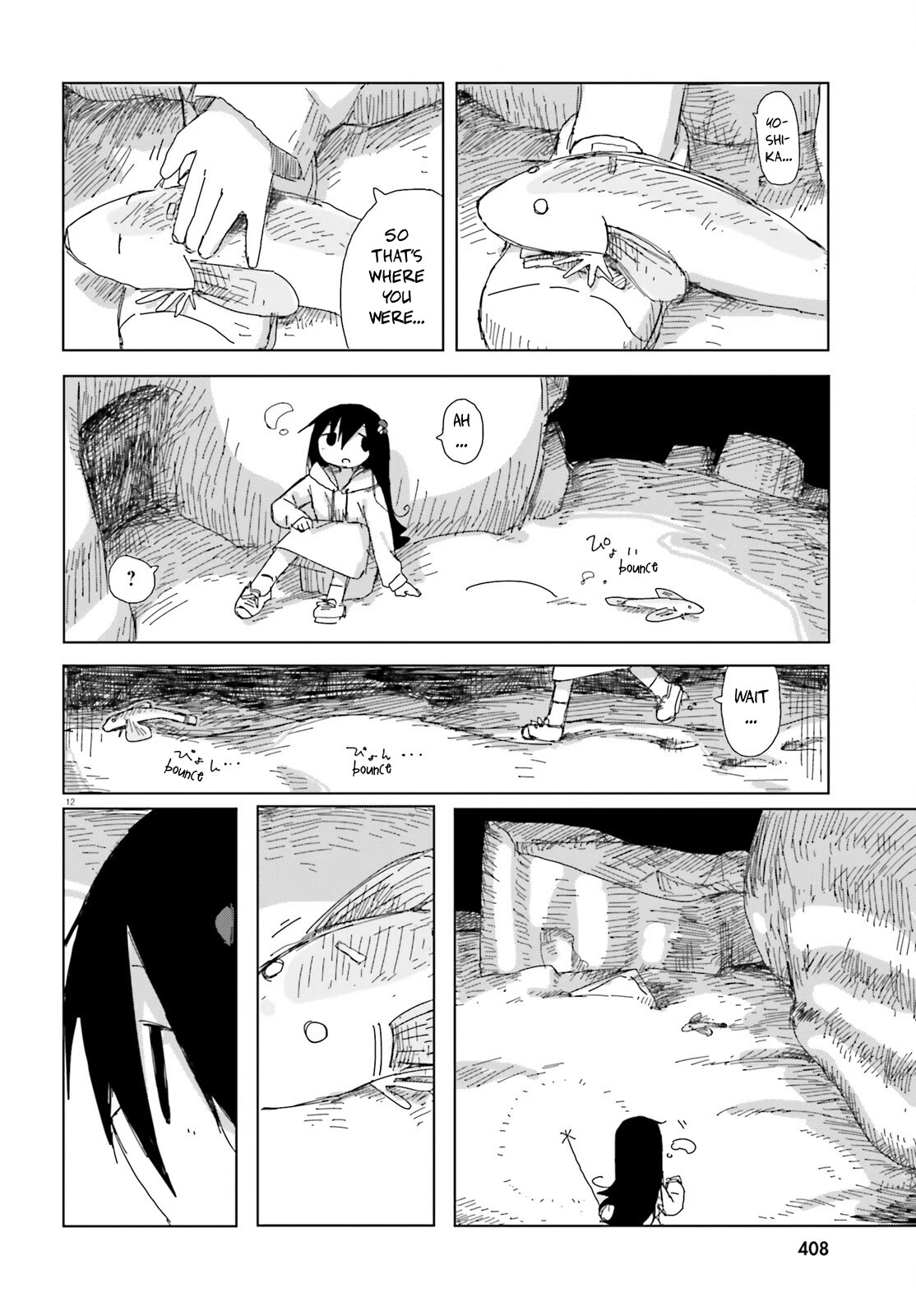 Shimeji Simulation Chapter 49 page 12 - Chapter 49 [END]