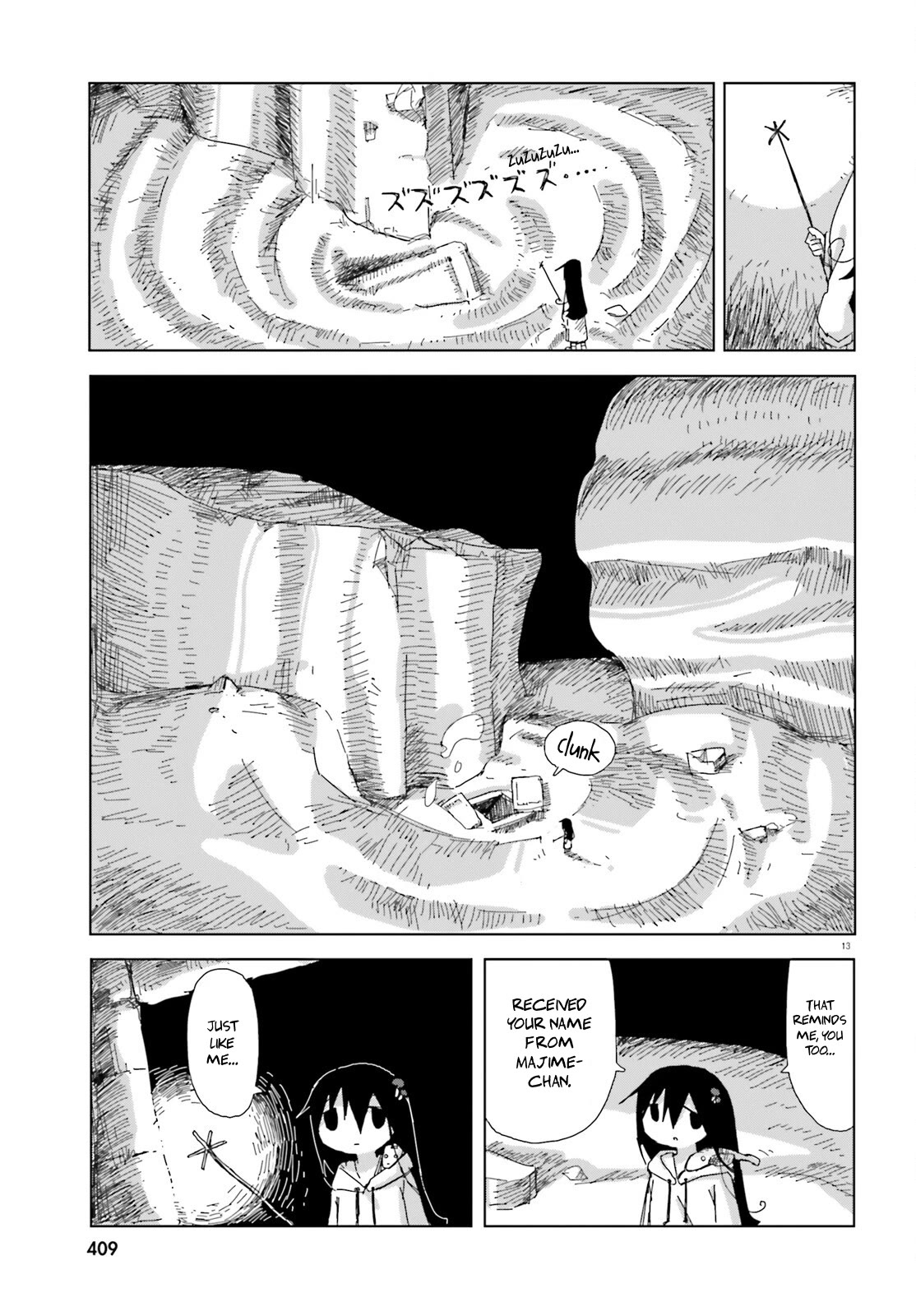 Shimeji Simulation Chapter 49 page 13 - Chapter 49 [END]