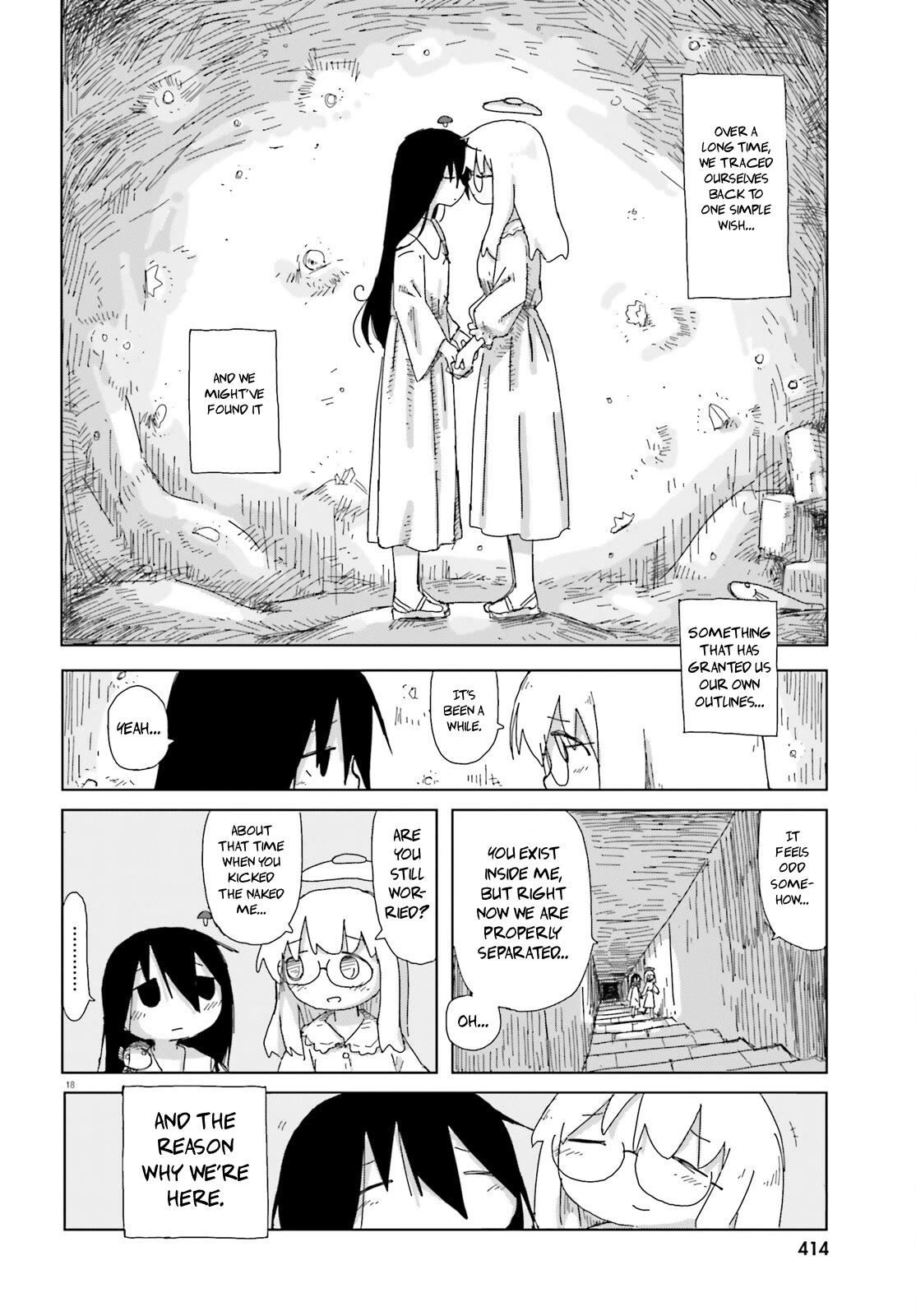 Shimeji Simulation Chapter 49 page 18 - Chapter 49 [END]