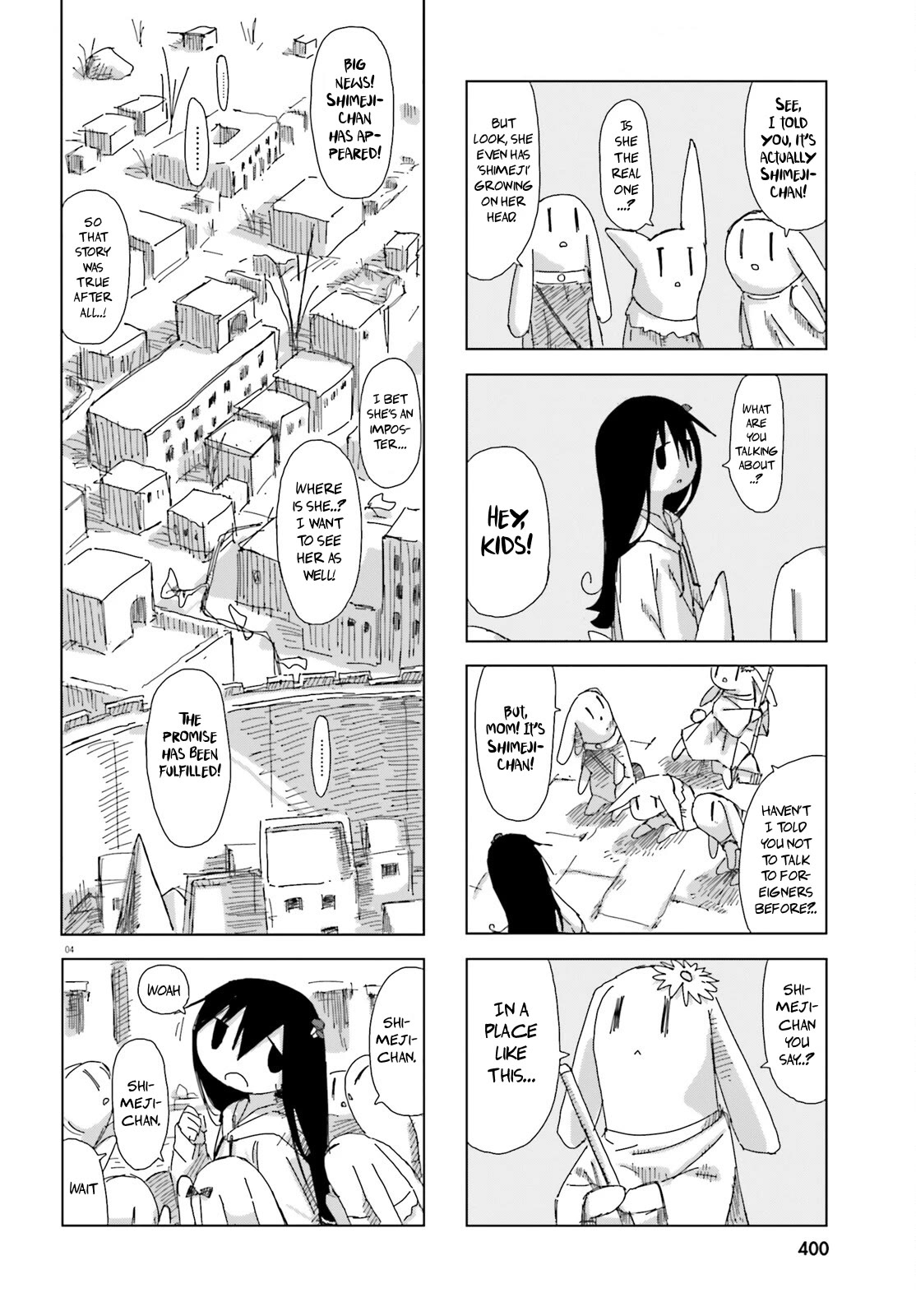 Shimeji Simulation Chapter 49 page 4 - Chapter 49 [END]