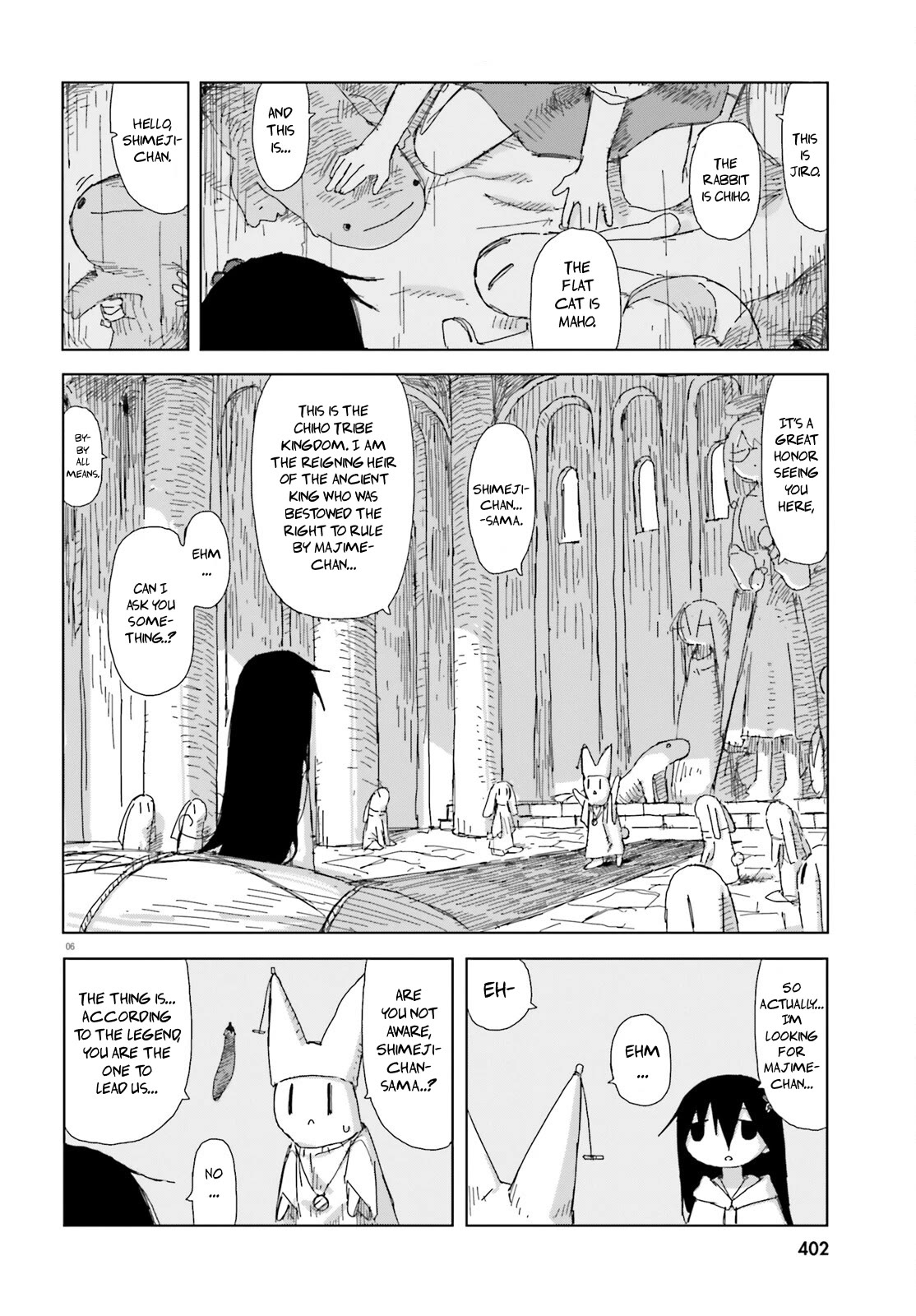 Shimeji Simulation Chapter 49 page 6 - Chapter 49 [END]