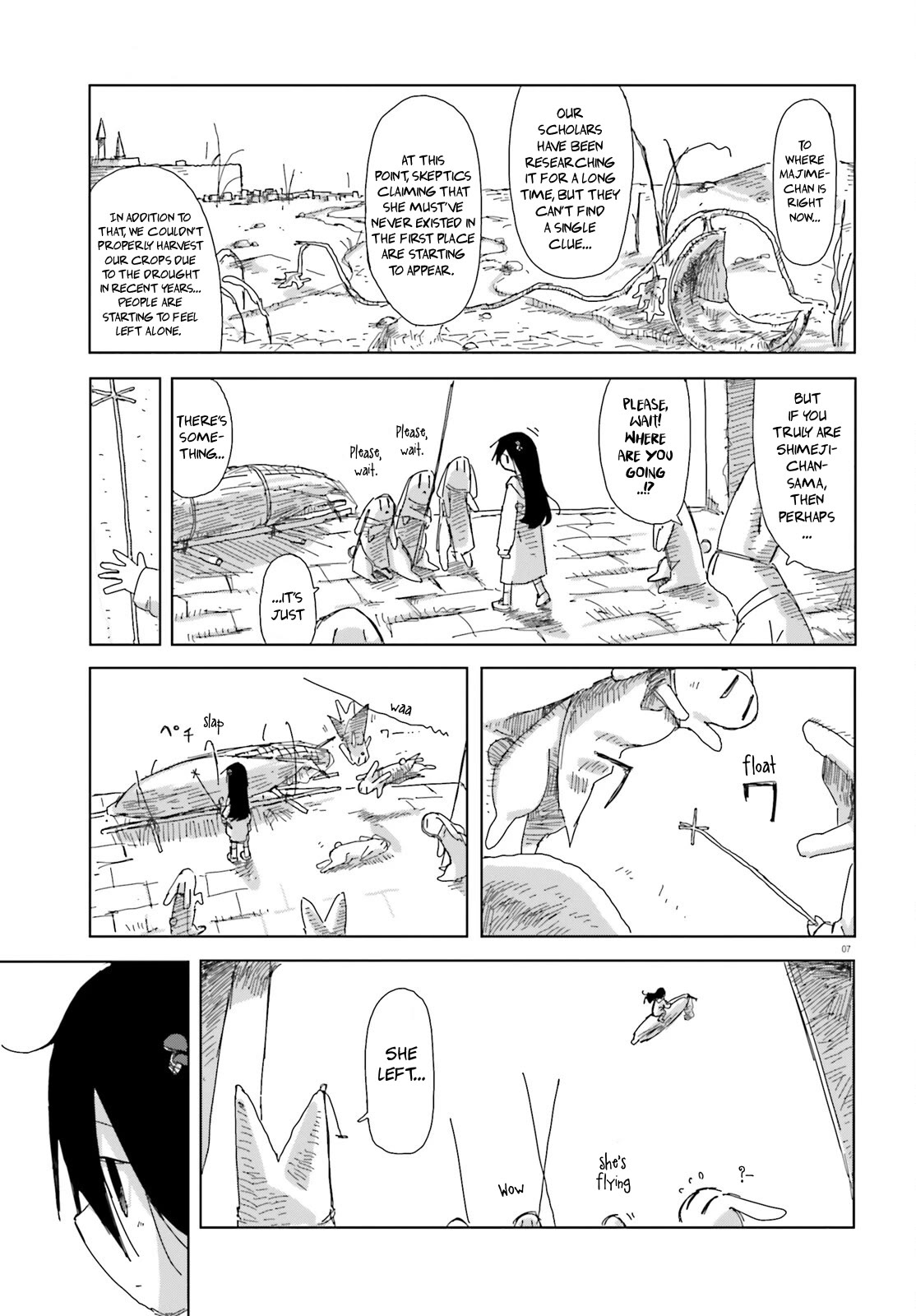 Shimeji Simulation Chapter 49 page 7 - Chapter 49 [END]