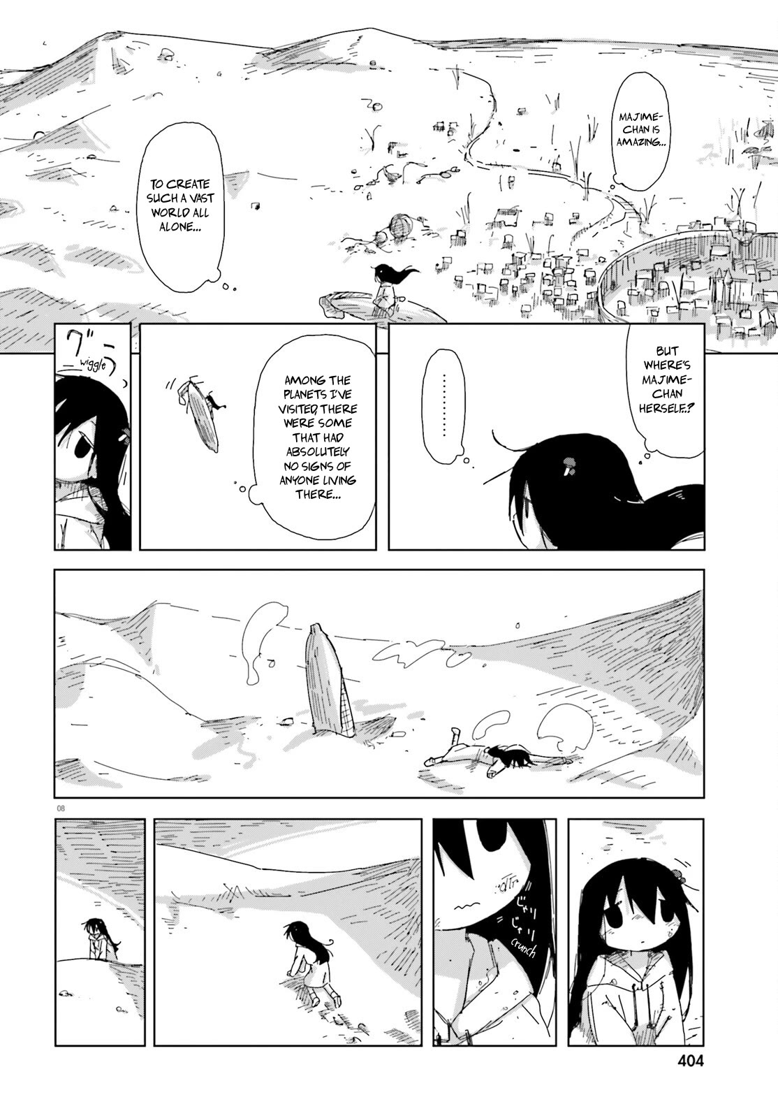 Shimeji Simulation Chapter 49 page 8 - Chapter 49 [END]