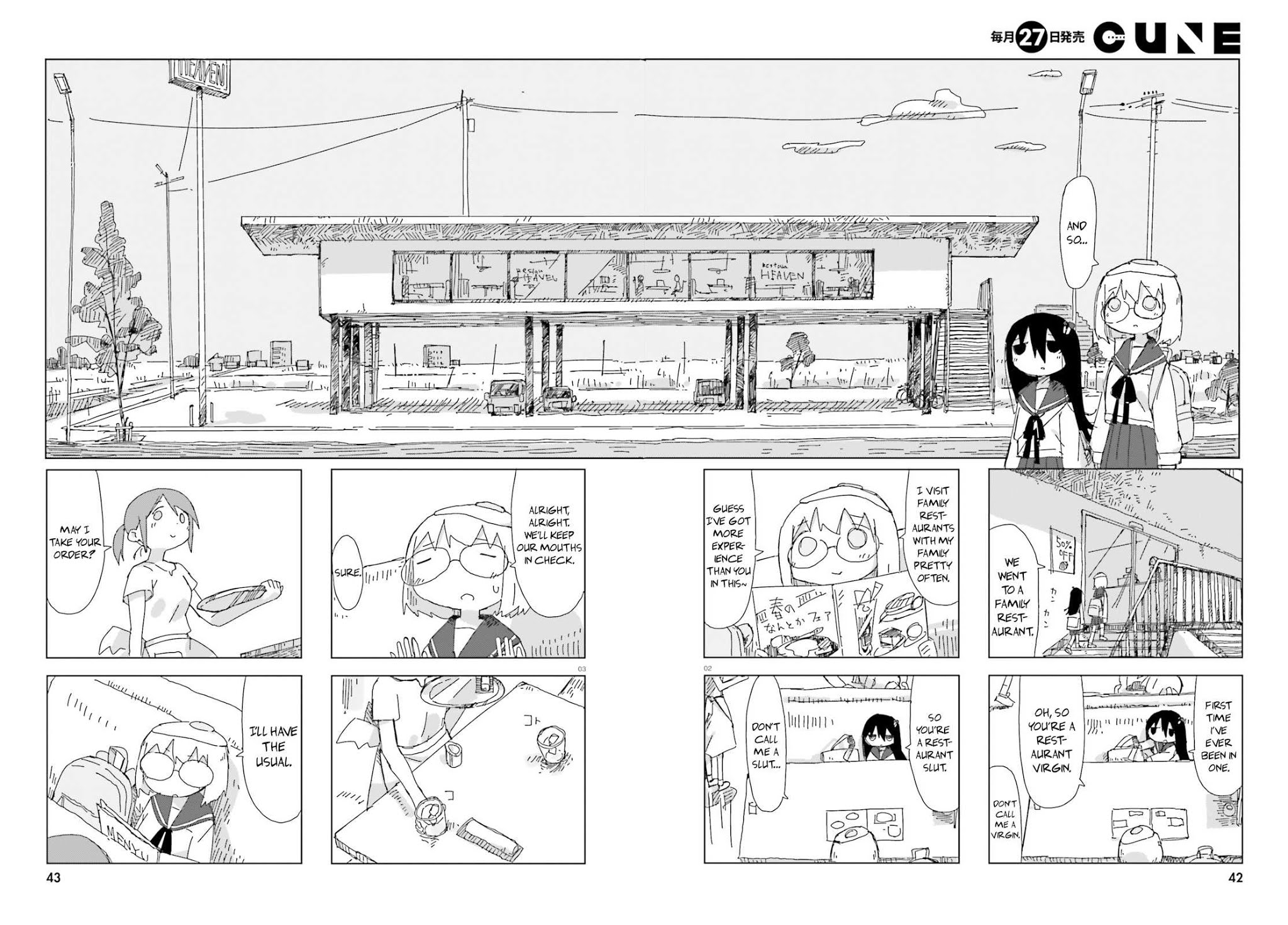 Shimeji Simulation Chapter 5 page 2 - Chapter 5