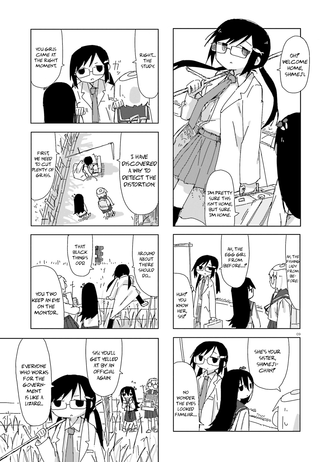 Shimeji Simulation Chapter 5 page 8 - Chapter 5