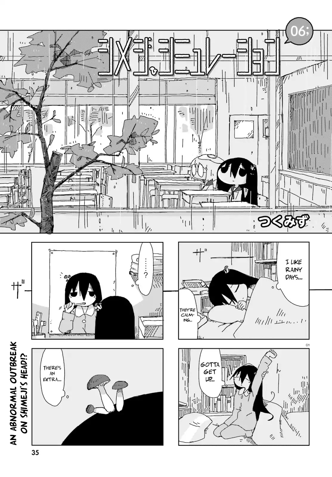 Shimeji Simulation Chapter 6 page 1 - Chapter 6