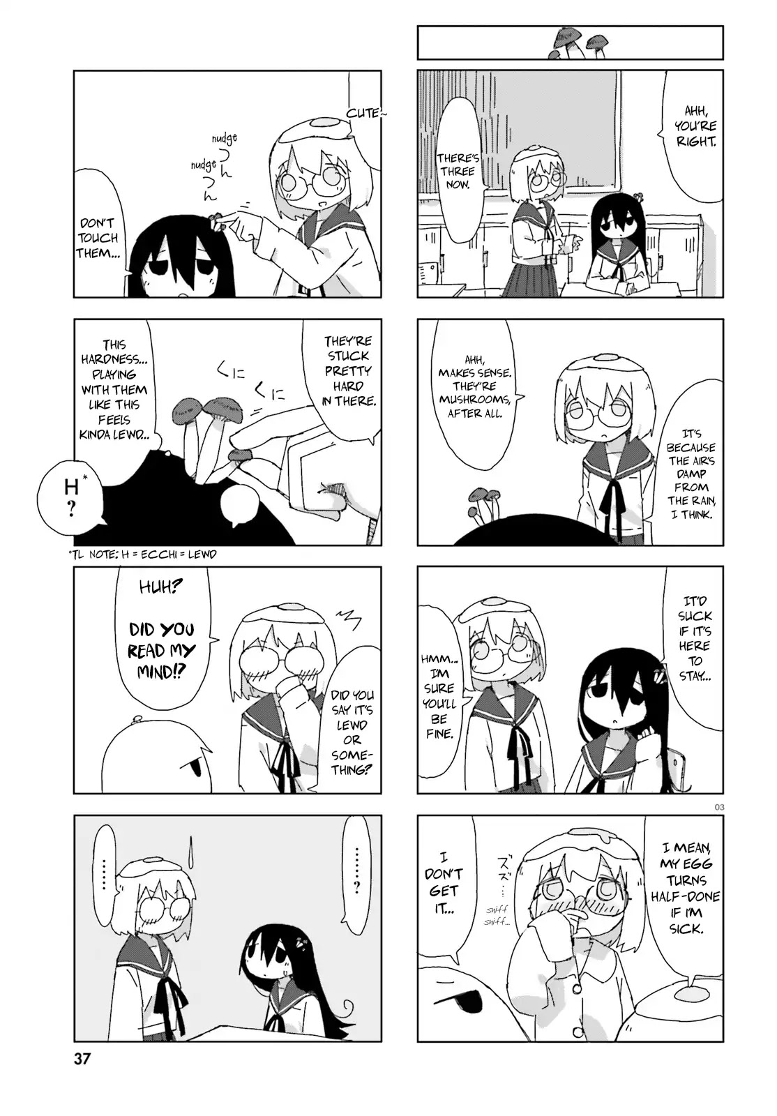 Shimeji Simulation Chapter 6 page 3 - Chapter 6
