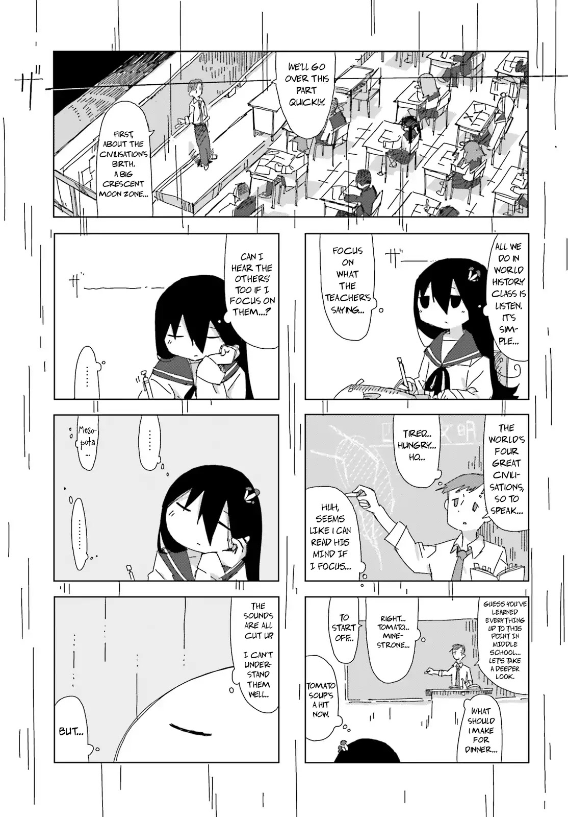 Shimeji Simulation Chapter 6 page 5 - Chapter 6