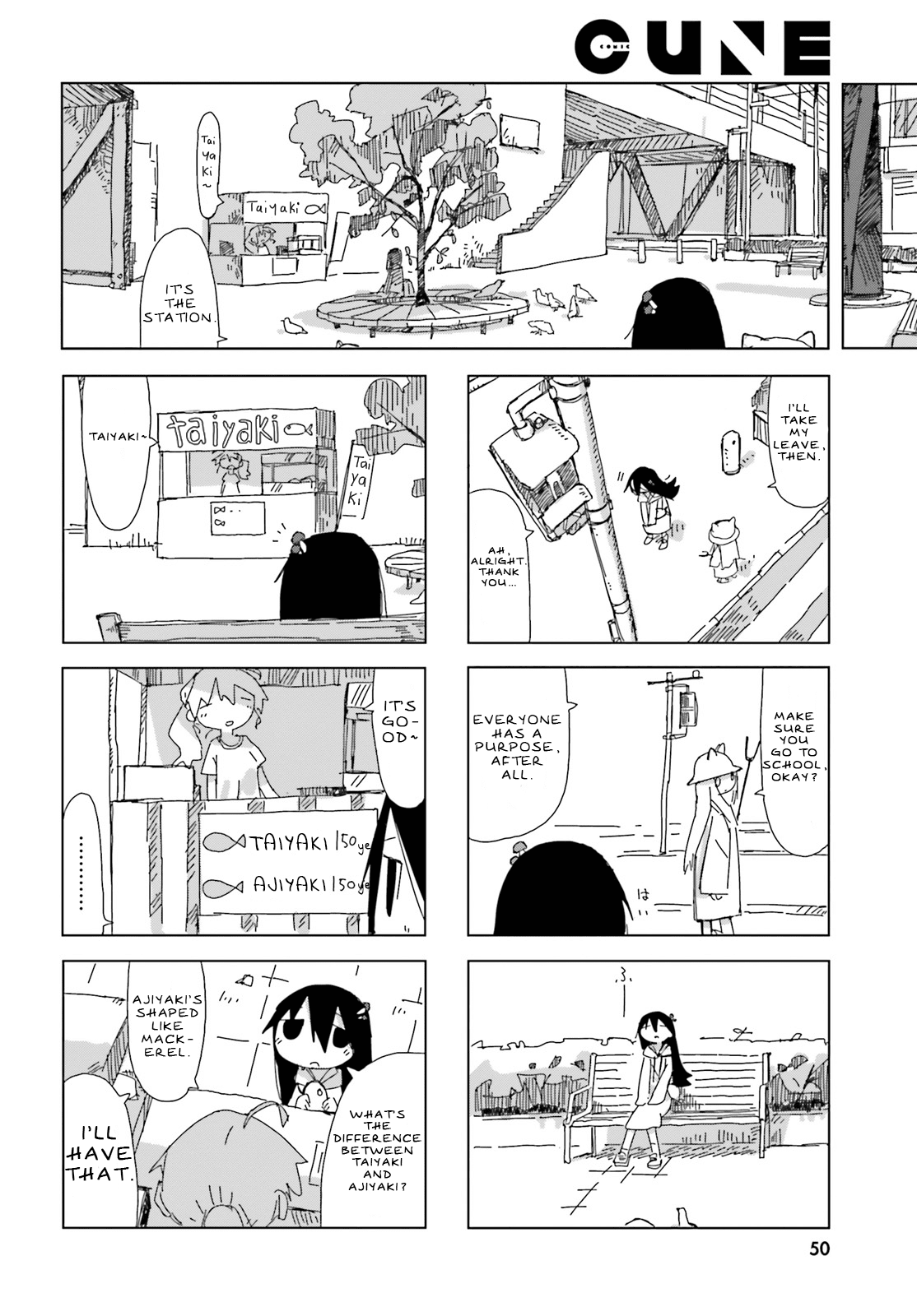 Shimeji Simulation Chapter 7 page 8 - Chapter 7