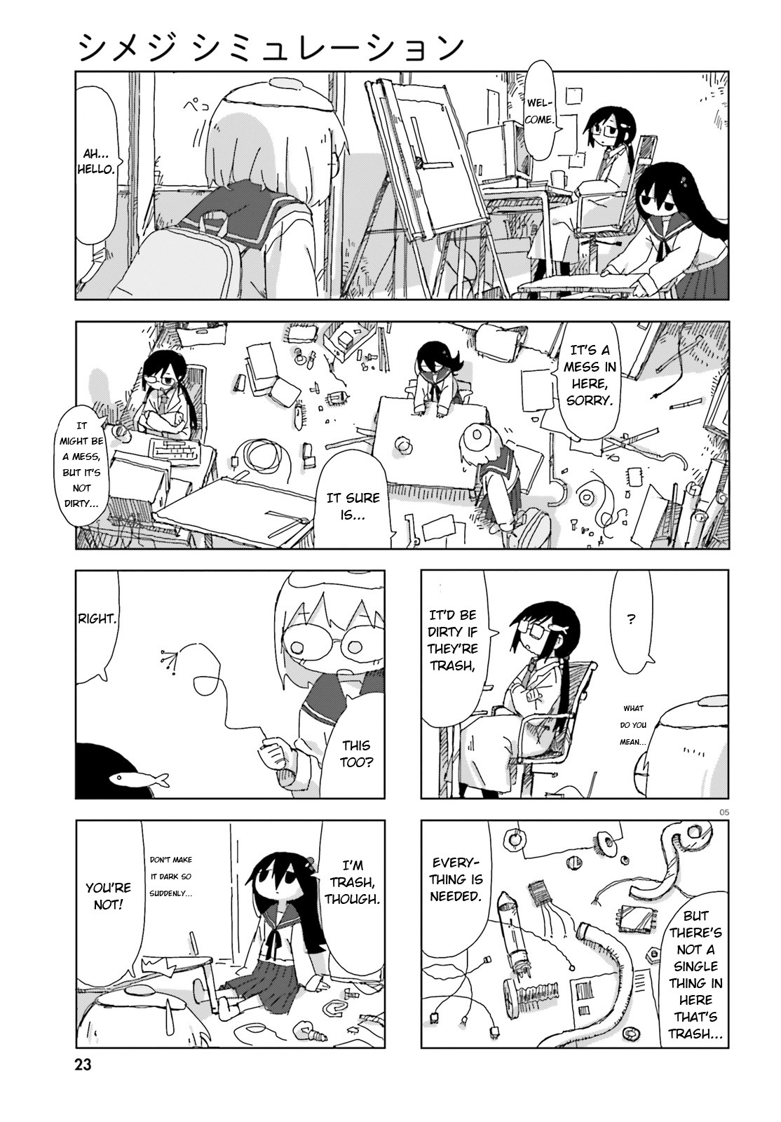 Shimeji Simulation Chapter 8 page 5 - Chapter 8