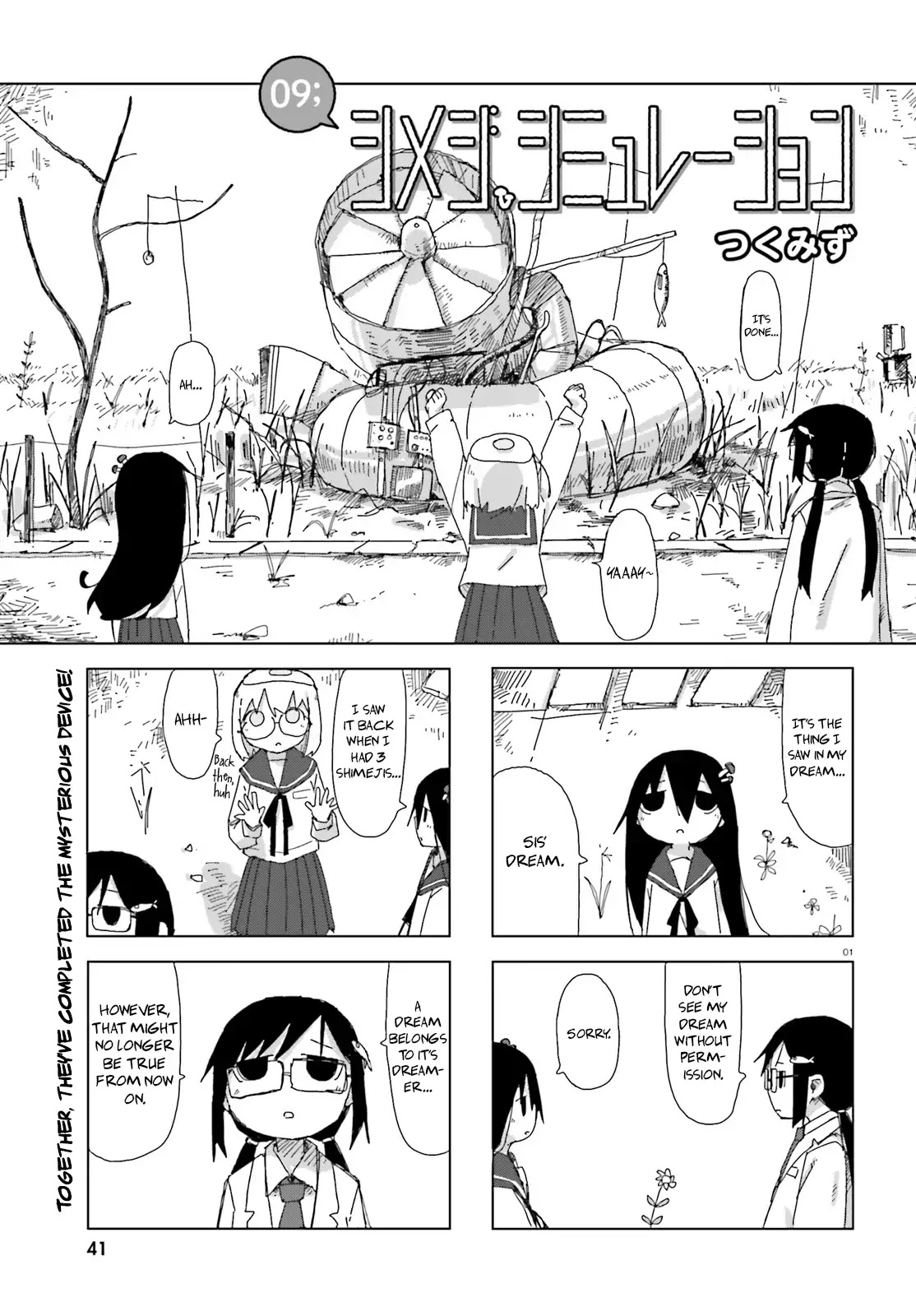 Shimeji Simulation Chapter 9 page 1 - Chapter 9