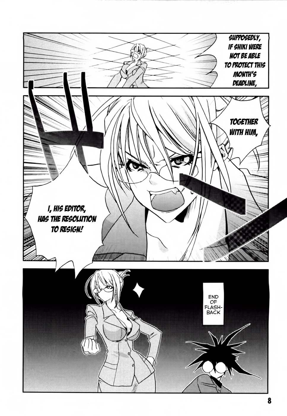 Shimekirisama ni Oyurushi o Chapter 1 page 10 - Chapter 1: Ahh... Shimekiri-sama