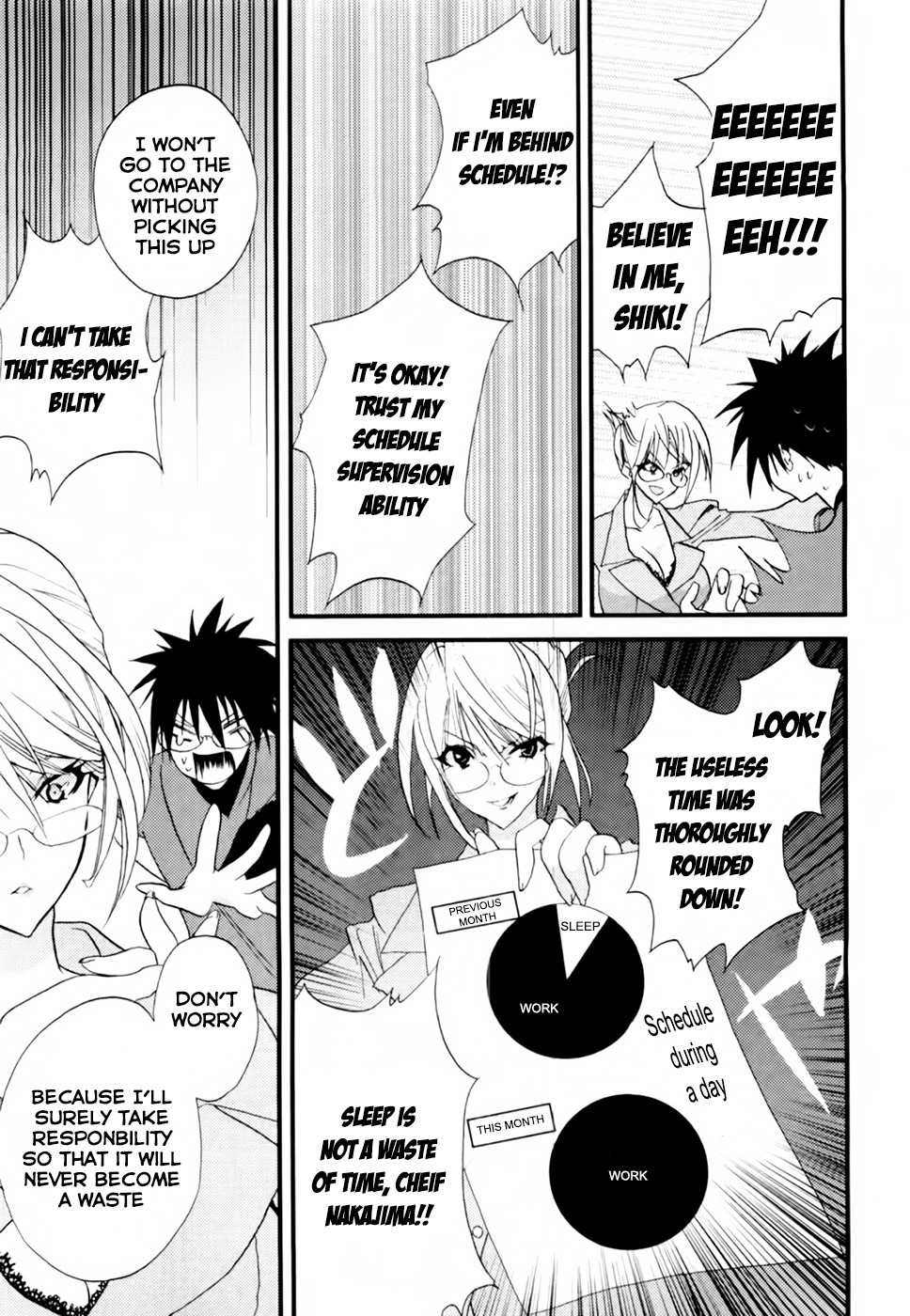 Shimekirisama ni Oyurushi o Chapter 1 page 11 - Chapter 1: Ahh... Shimekiri-sama