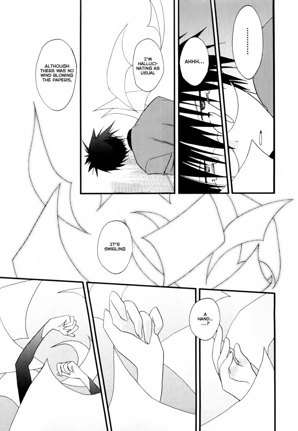 Shimekirisama ni Oyurushi o Chapter 1 page 13 - Chapter 1: Ahh... Shimekiri-sama