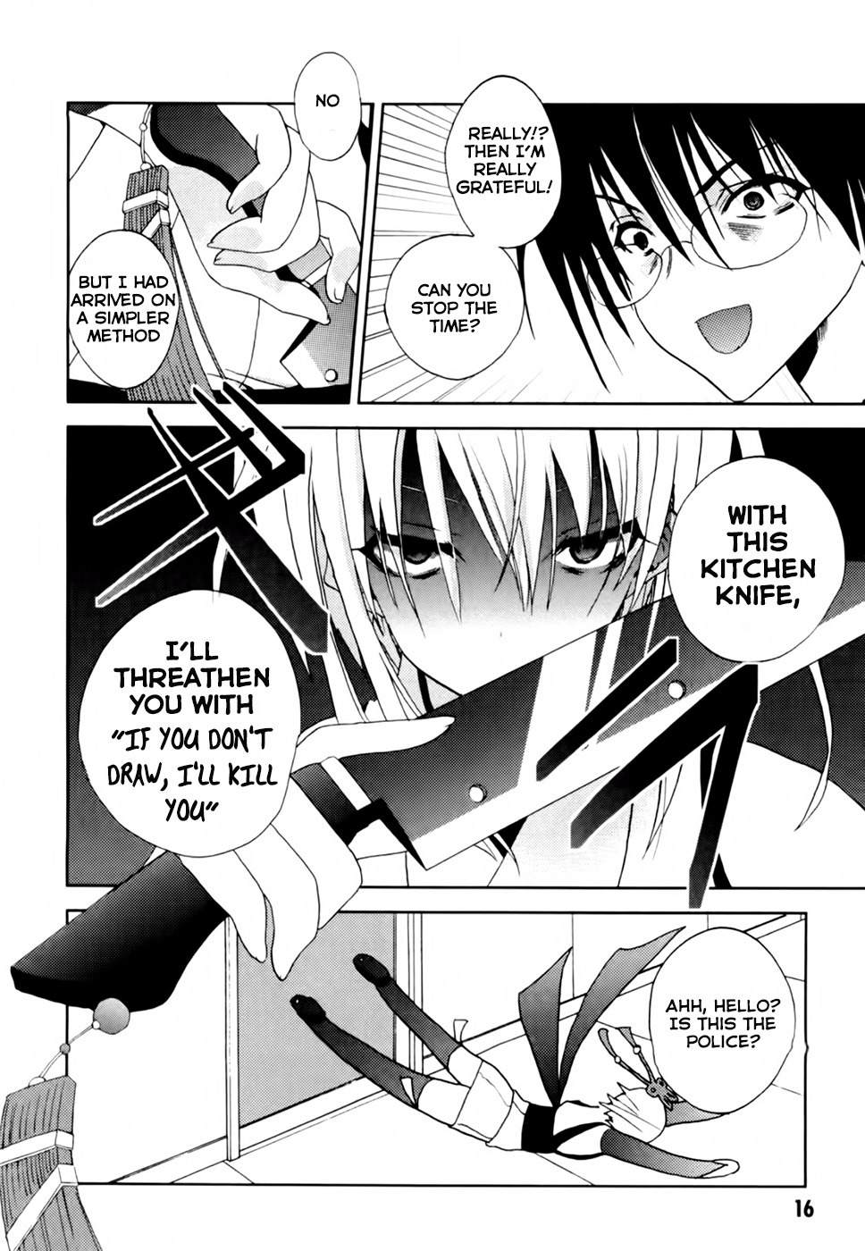 Shimekirisama ni Oyurushi o Chapter 1 page 18 - Chapter 1: Ahh... Shimekiri-sama