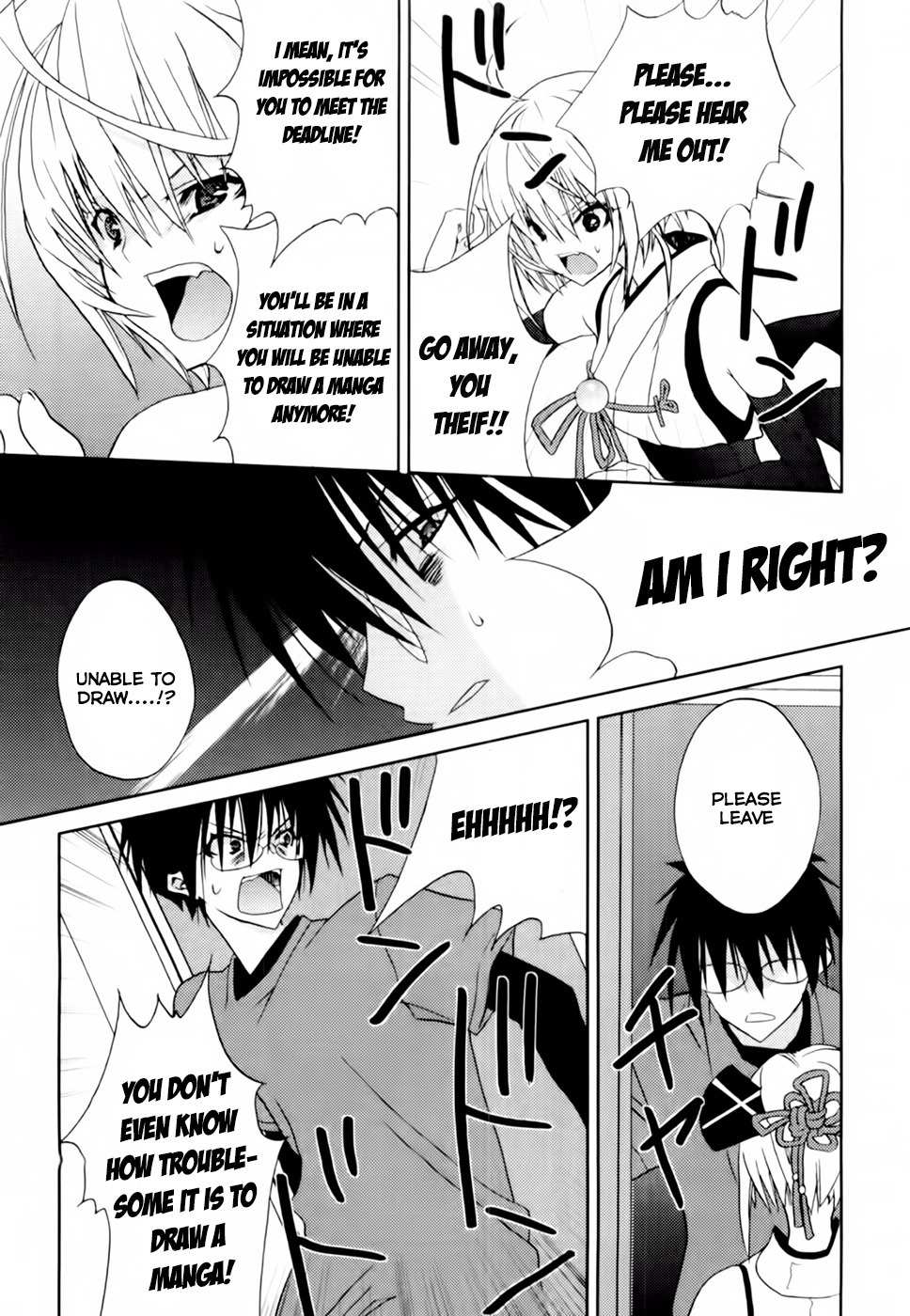 Shimekirisama ni Oyurushi o Chapter 1 page 19 - Chapter 1: Ahh... Shimekiri-sama