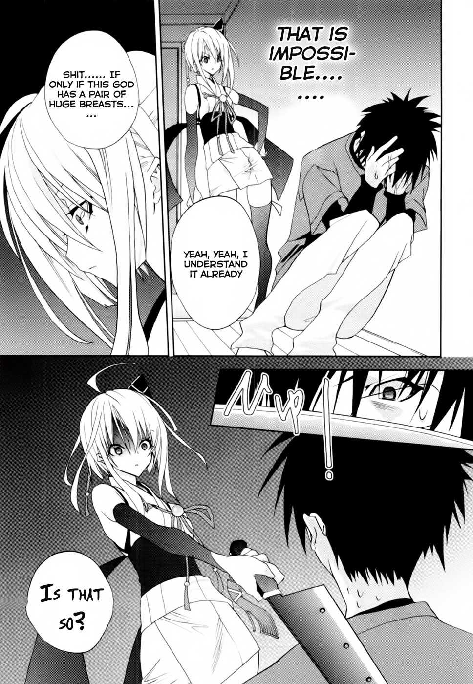 Shimekirisama ni Oyurushi o Chapter 1 page 21 - Chapter 1: Ahh... Shimekiri-sama