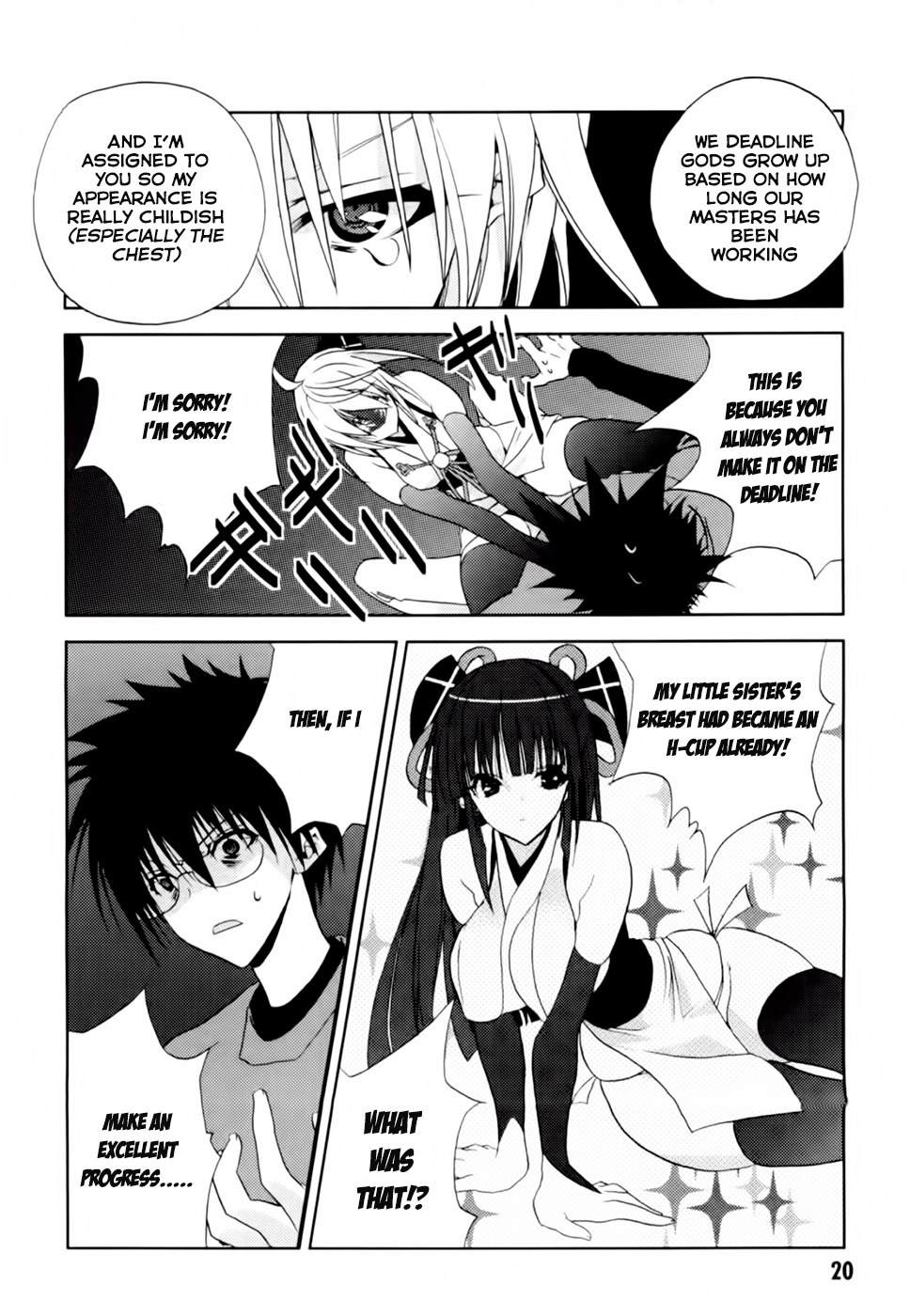 Shimekirisama ni Oyurushi o Chapter 1 page 22 - Chapter 1: Ahh... Shimekiri-sama