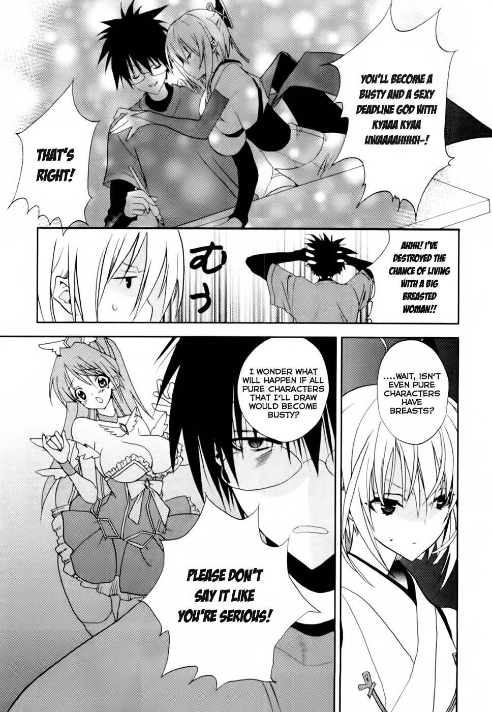 Shimekirisama ni Oyurushi o Chapter 1 page 23 - Chapter 1: Ahh... Shimekiri-sama