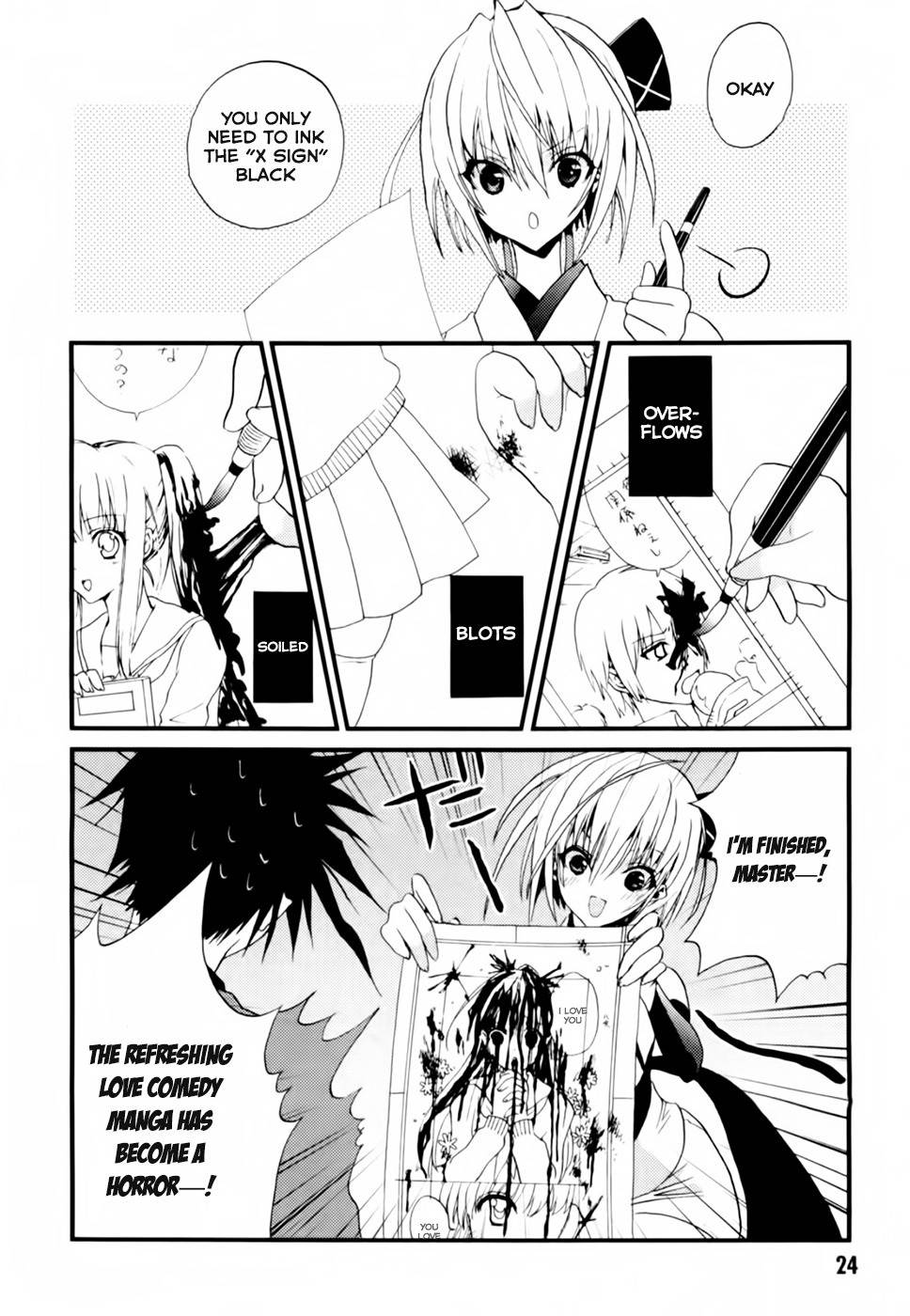 Shimekirisama ni Oyurushi o Chapter 1 page 26 - Chapter 1: Ahh... Shimekiri-sama