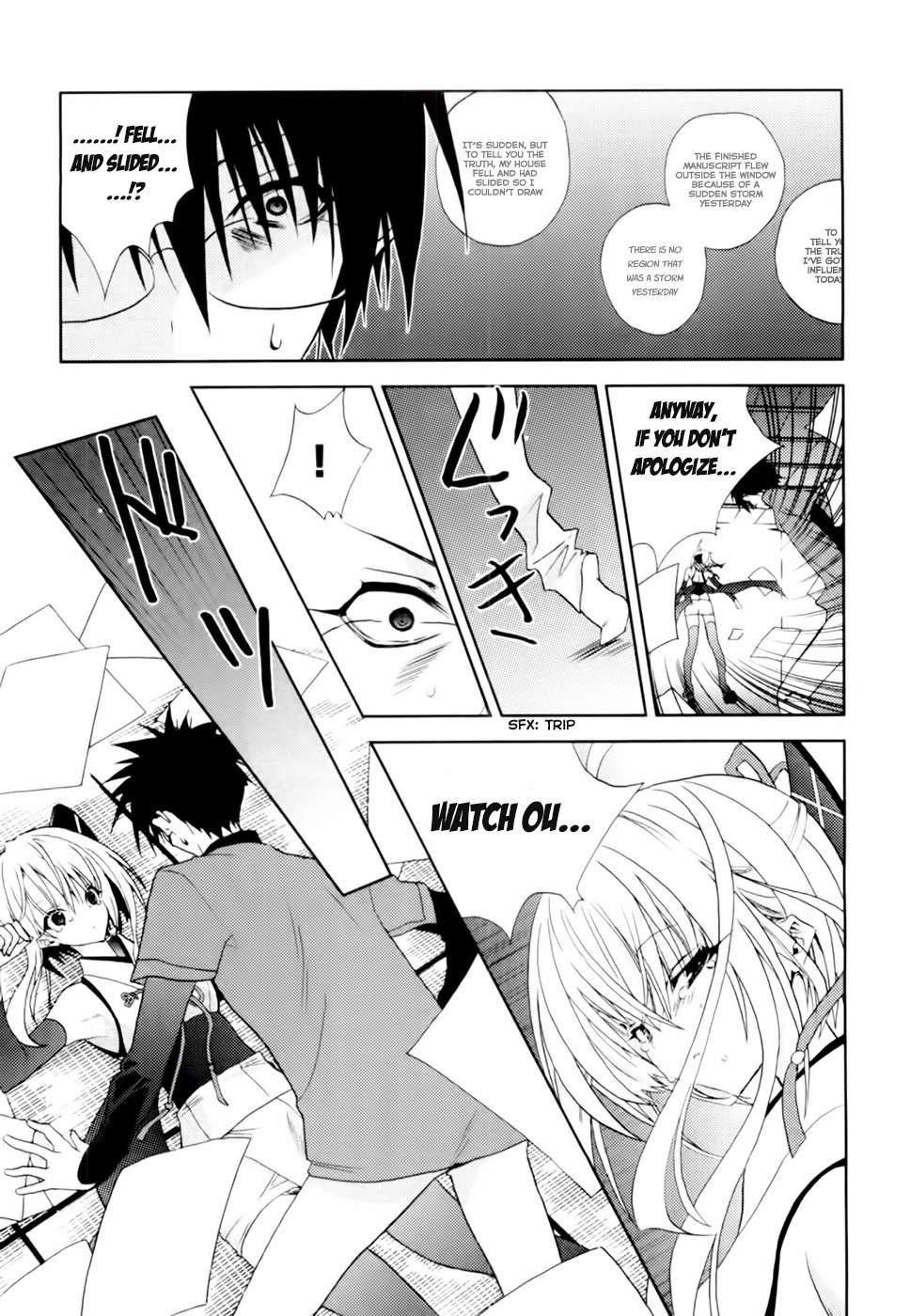 Shimekirisama ni Oyurushi o Chapter 1 page 33 - Chapter 1: Ahh... Shimekiri-sama