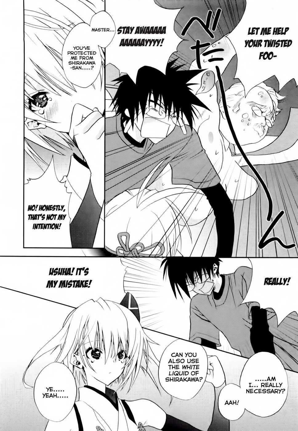 Shimekirisama ni Oyurushi o Chapter 1 page 34 - Chapter 1: Ahh... Shimekiri-sama