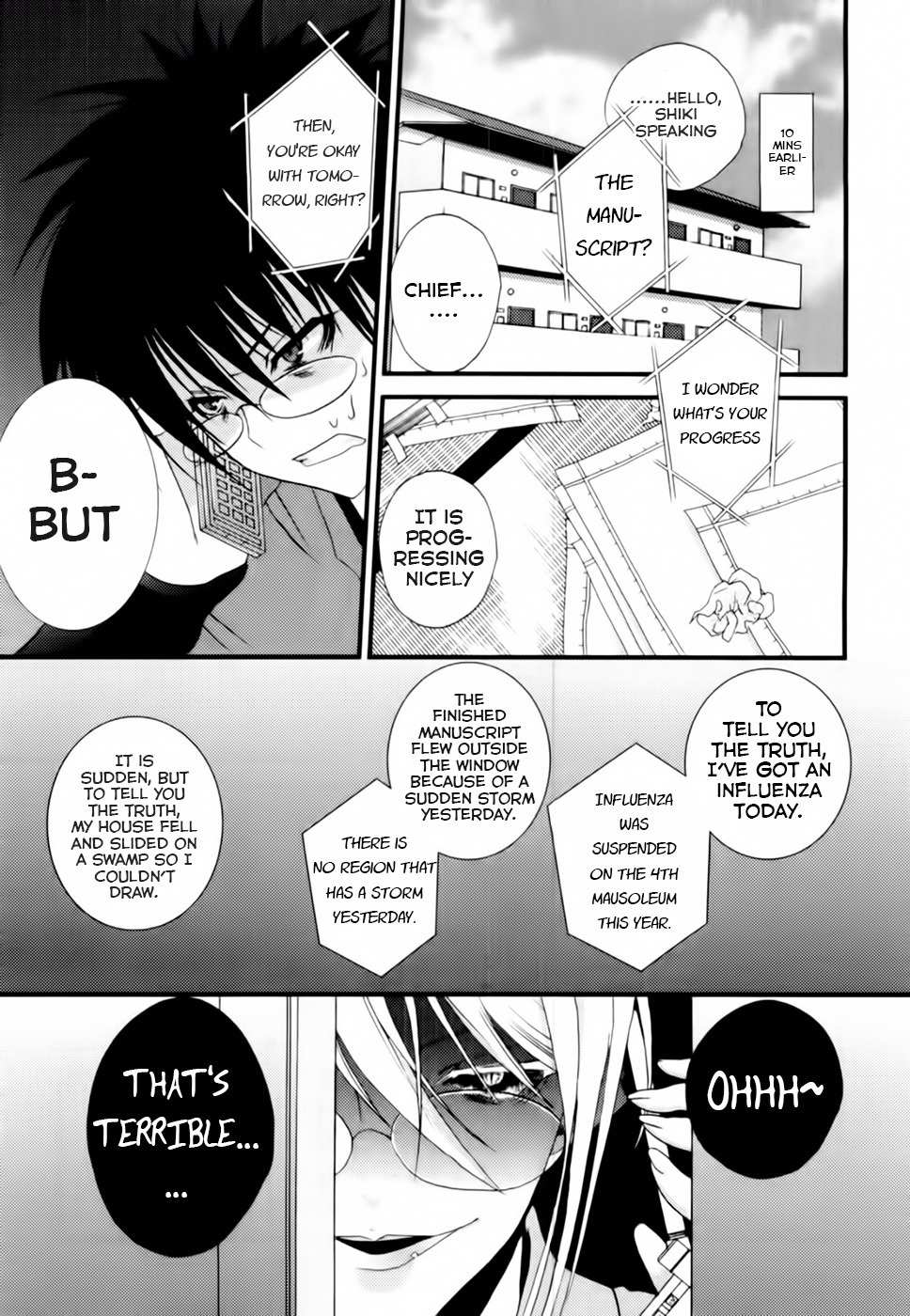 Shimekirisama ni Oyurushi o Chapter 1 page 7 - Chapter 1: Ahh... Shimekiri-sama