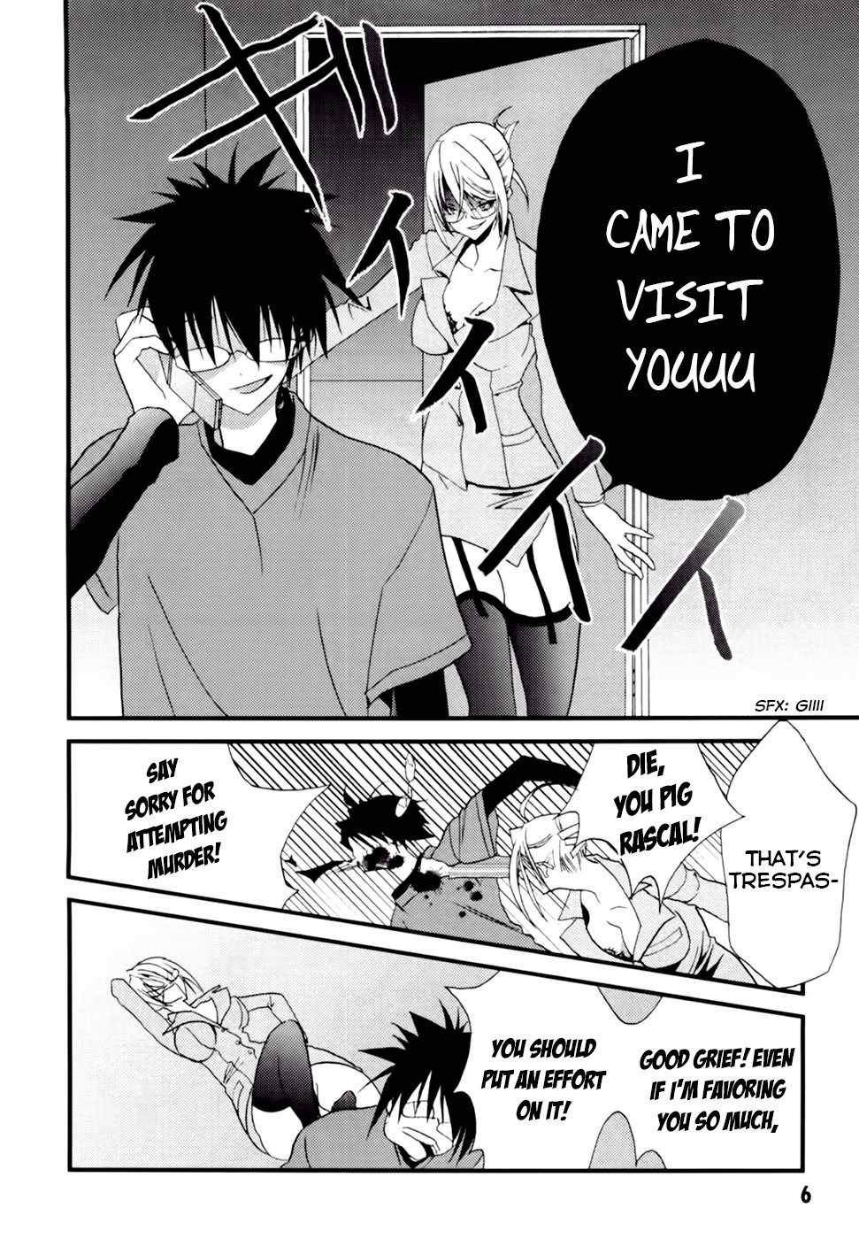 Shimekirisama ni Oyurushi o Chapter 1 page 8 - Chapter 1: Ahh... Shimekiri-sama