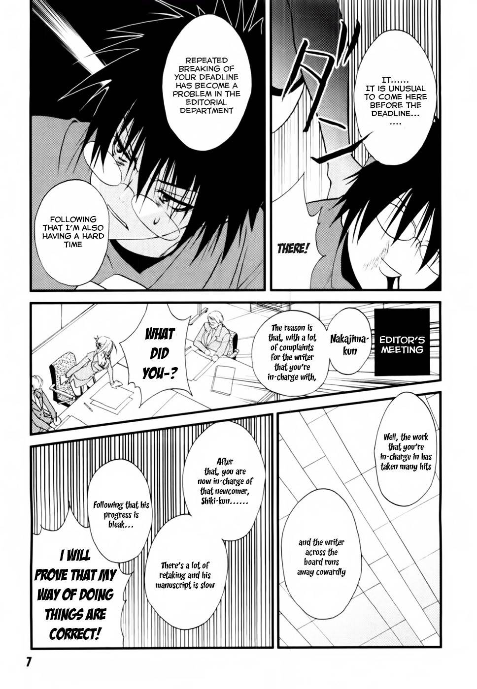 Shimekirisama ni Oyurushi o Chapter 1 page 9 - Chapter 1: Ahh... Shimekiri-sama