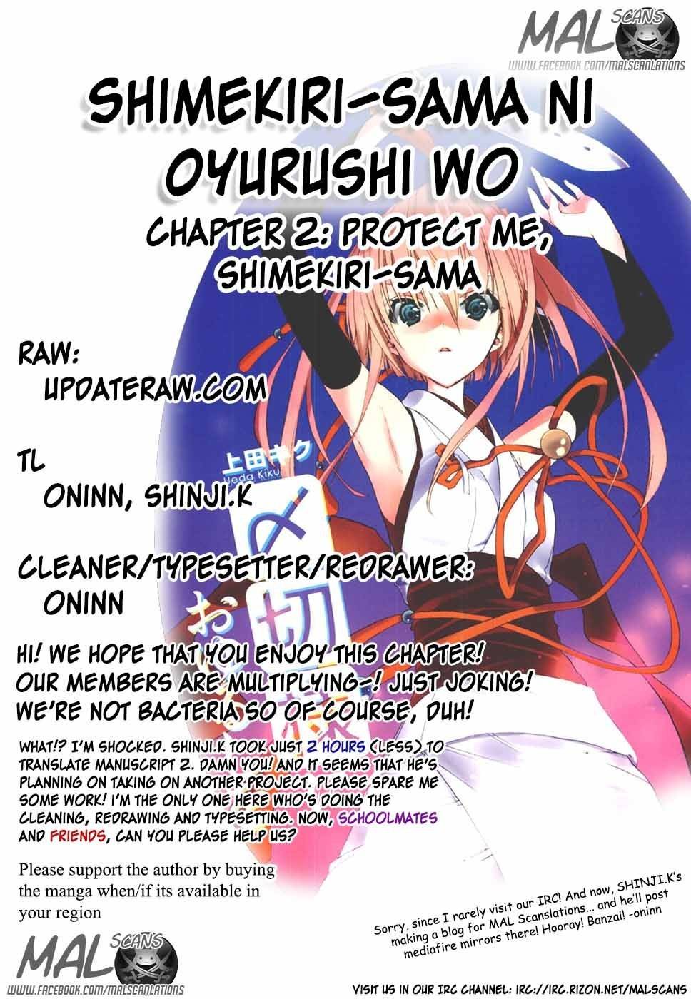 Shimekirisama ni Oyurushi o Chapter 2 page 1 - Chapter 2: Protect Me, Shimekiri-sama!