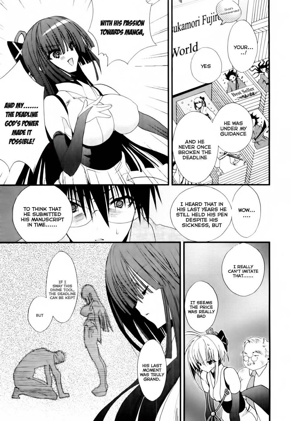 Shimekirisama ni Oyurushi o Chapter 2 page 10 - Chapter 2: Protect Me, Shimekiri-sama!