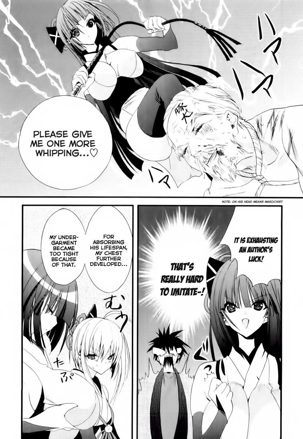 Shimekirisama ni Oyurushi o Chapter 2 page 12 - Chapter 2: Protect Me, Shimekiri-sama!