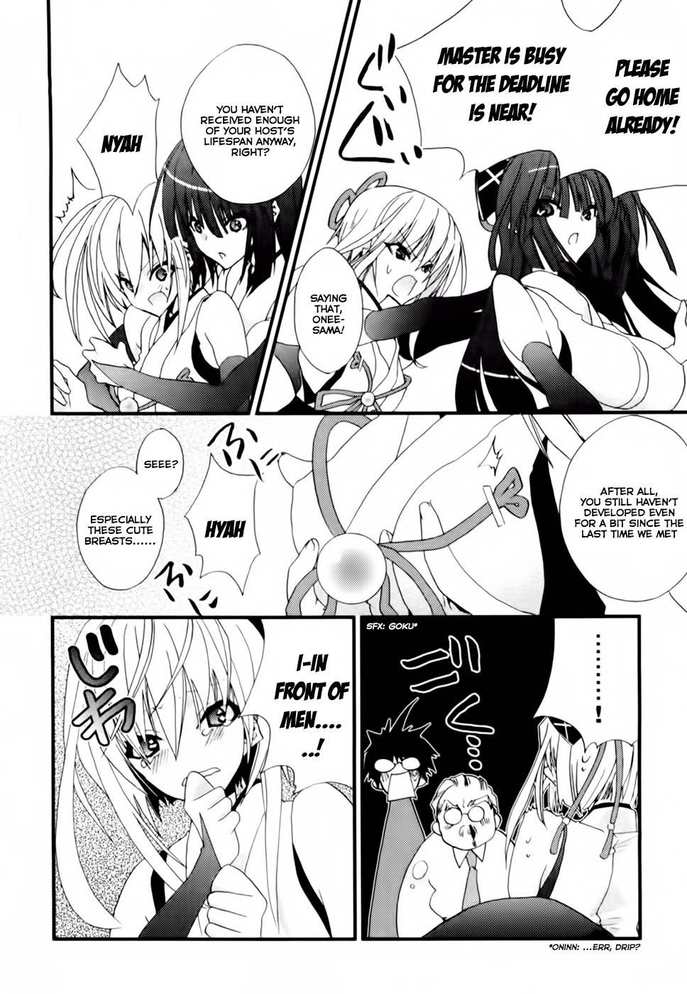 Shimekirisama ni Oyurushi o Chapter 2 page 13 - Chapter 2: Protect Me, Shimekiri-sama!