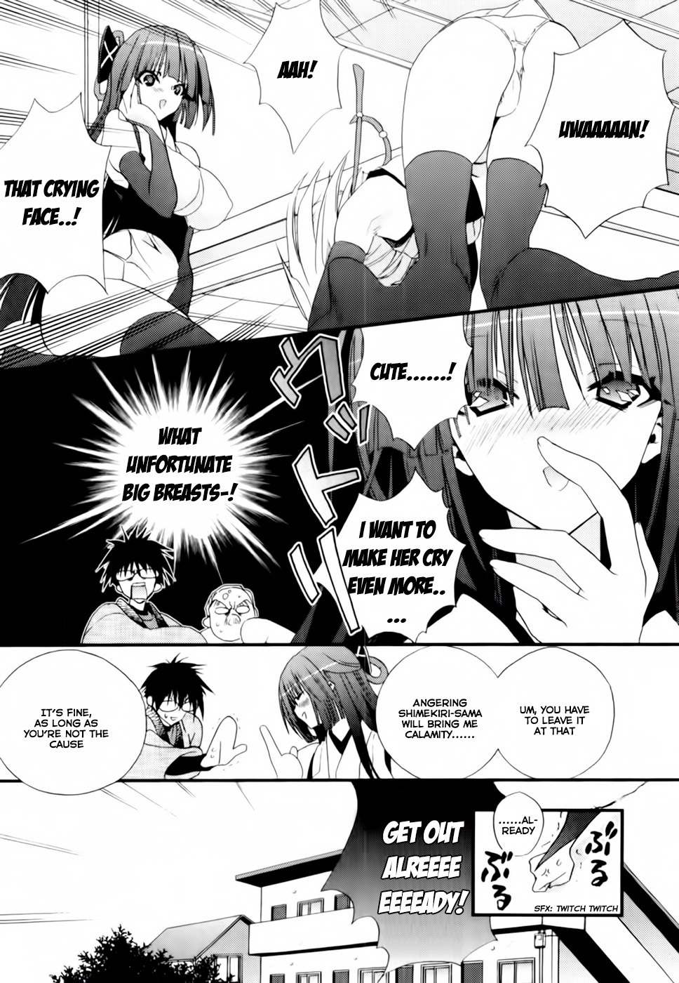 Shimekirisama ni Oyurushi o Chapter 2 page 14 - Chapter 2: Protect Me, Shimekiri-sama!