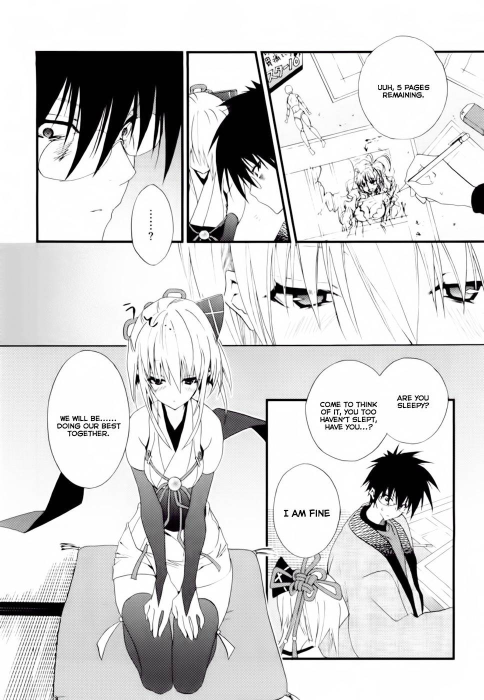 Shimekirisama ni Oyurushi o Chapter 2 page 19 - Chapter 2: Protect Me, Shimekiri-sama!