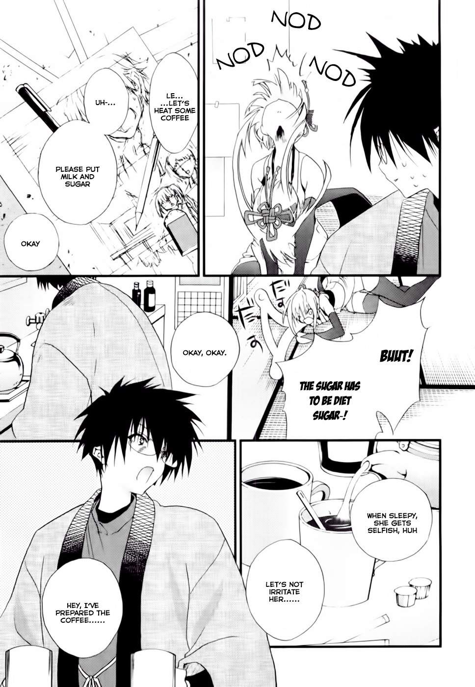 Shimekirisama ni Oyurushi o Chapter 2 page 20 - Chapter 2: Protect Me, Shimekiri-sama!