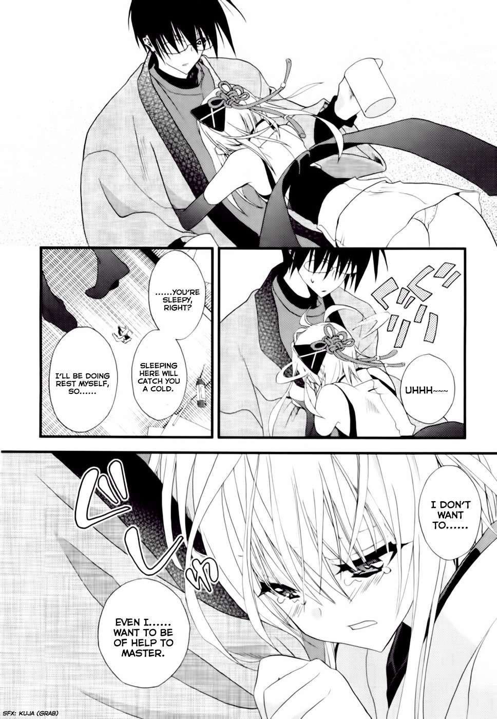 Shimekirisama ni Oyurushi o Chapter 2 page 21 - Chapter 2: Protect Me, Shimekiri-sama!
