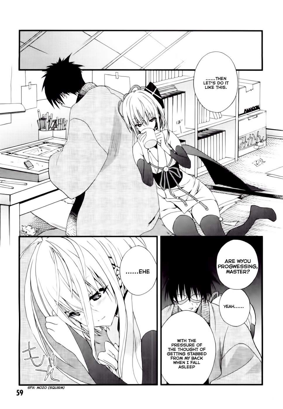 Shimekirisama ni Oyurushi o Chapter 2 page 22 - Chapter 2: Protect Me, Shimekiri-sama!